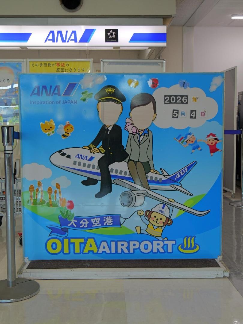 AF2E3F6C-E557-4A08-97B5-882E992C4E54.jpeg