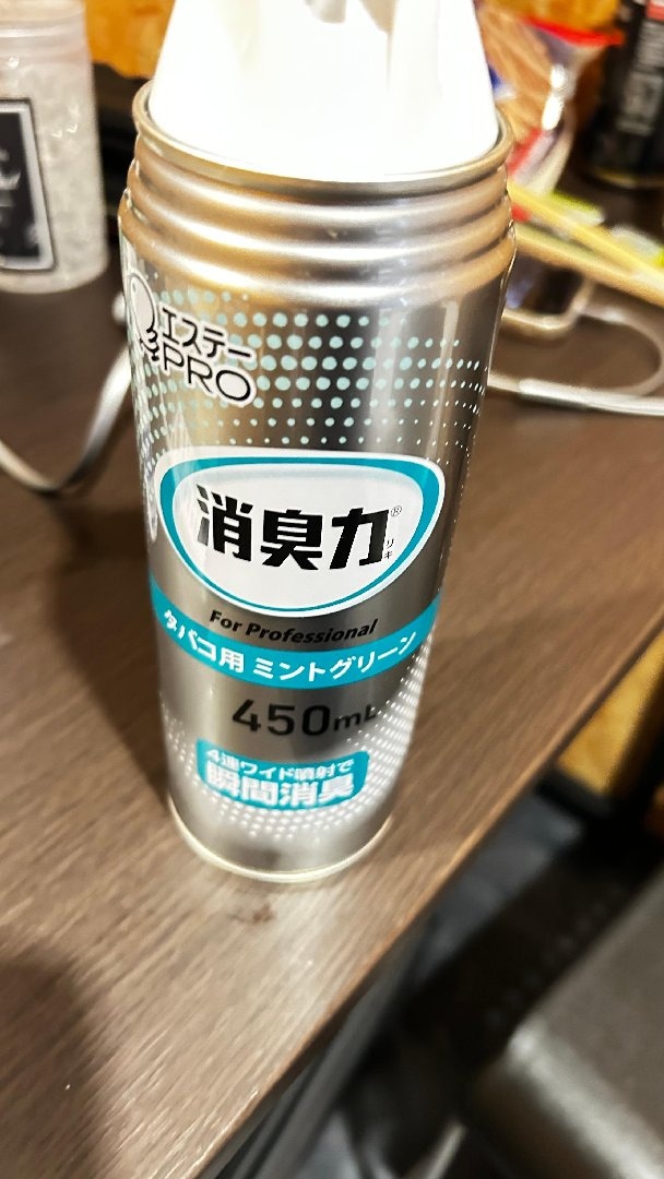 IMG_3889.jpeg