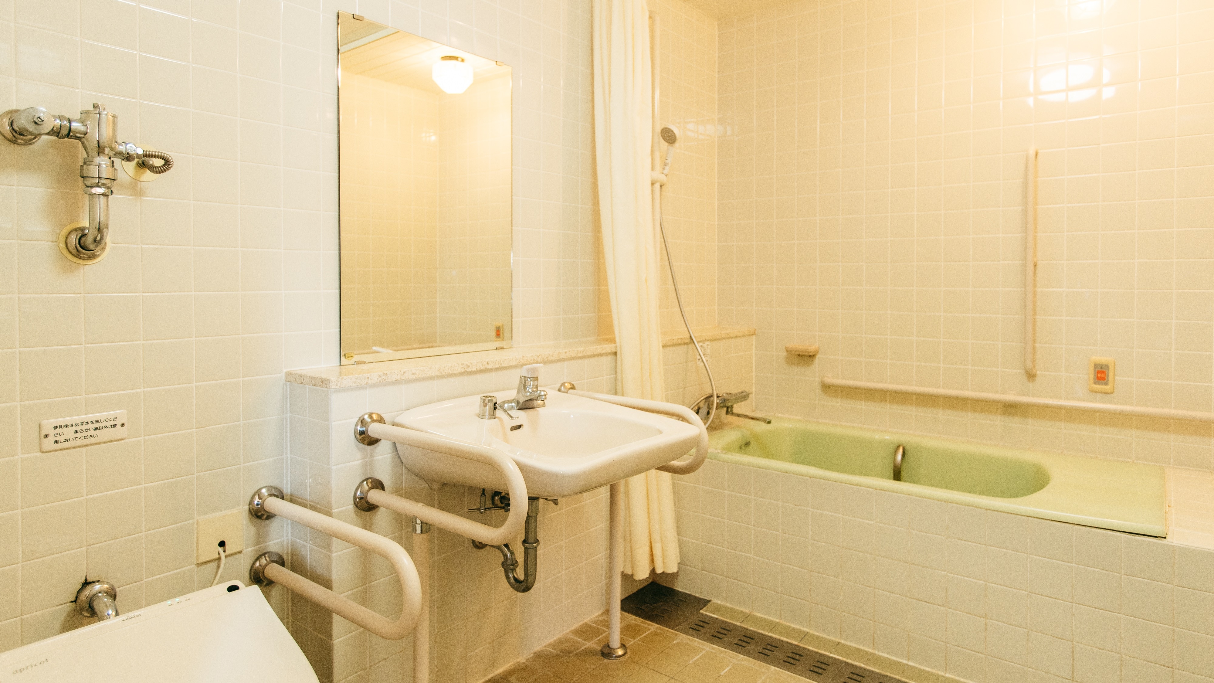 [Ocean view] Barrier-free room (with bath) / Bathroom