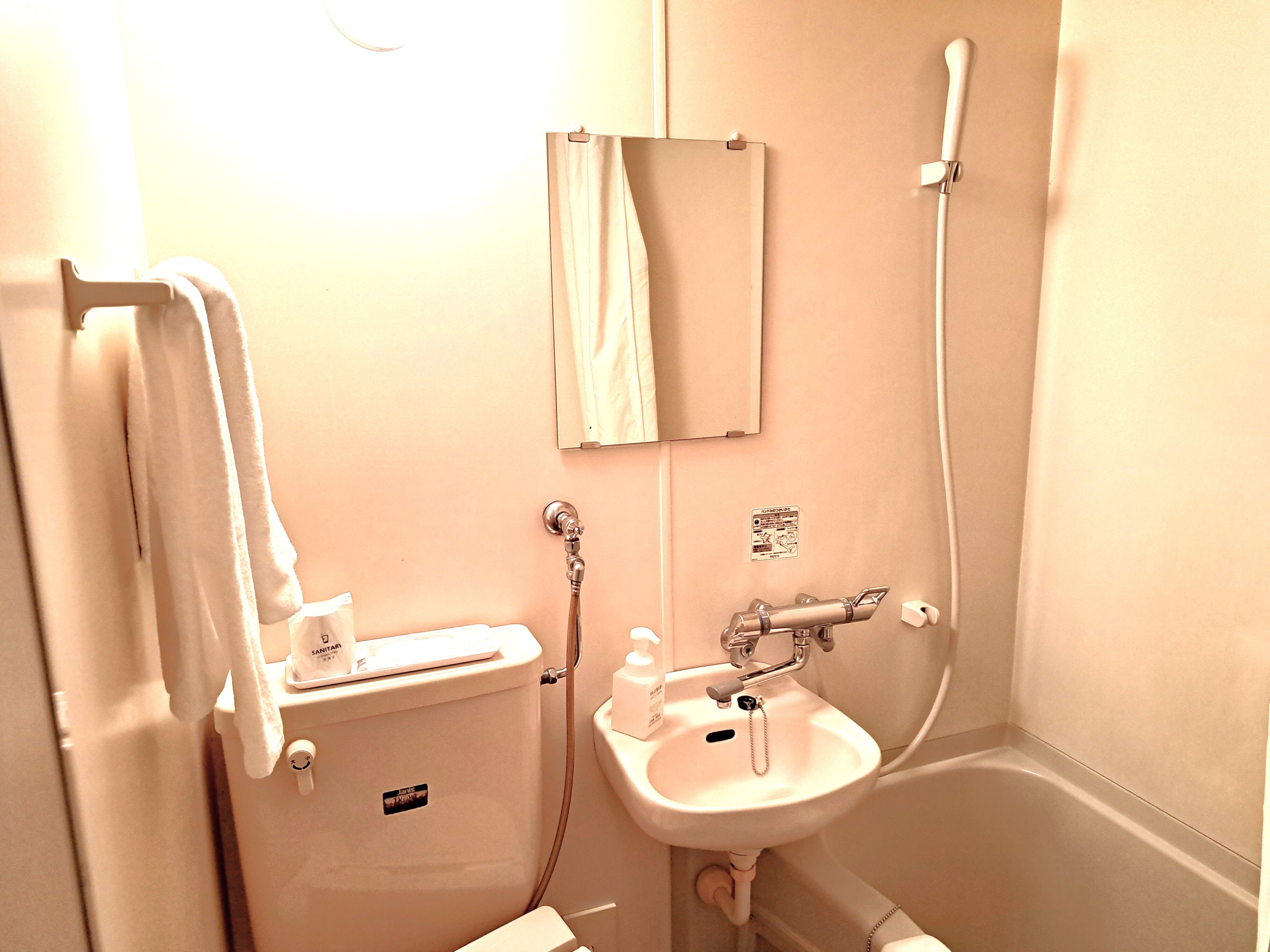 Unit bathroom