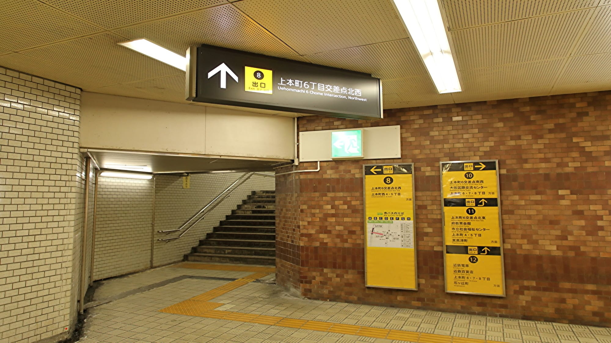 Exit 8, underground