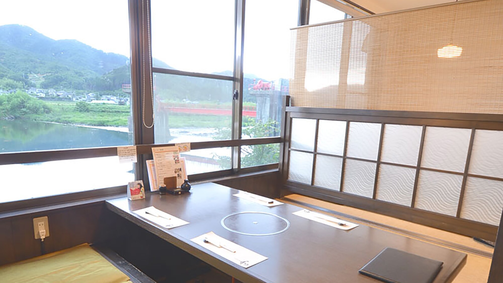 *【Dining】