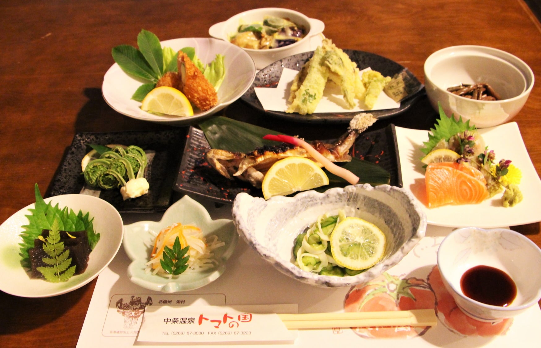 膳食（示例） 標準