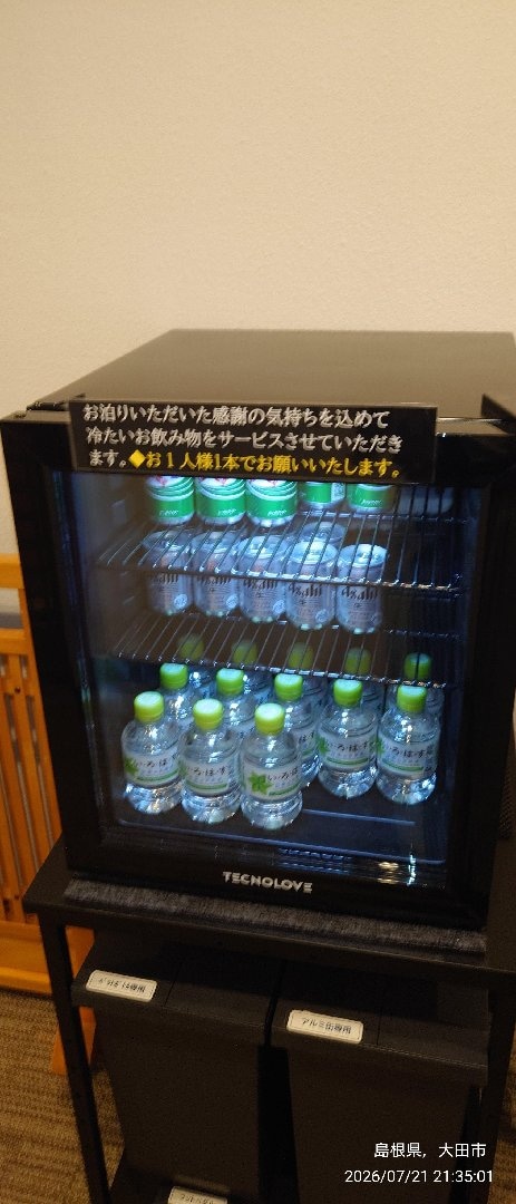1000005405.jpg