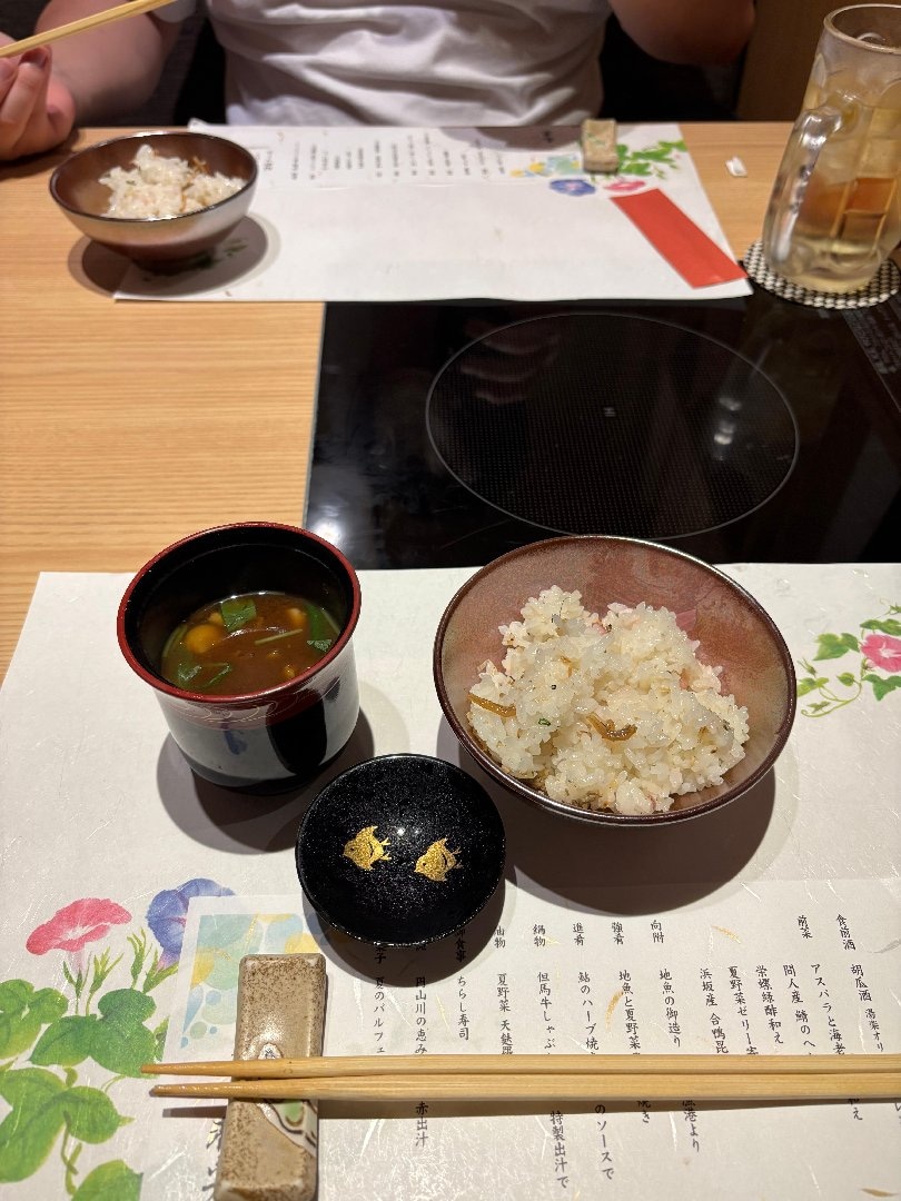 IMG_5130.jpeg