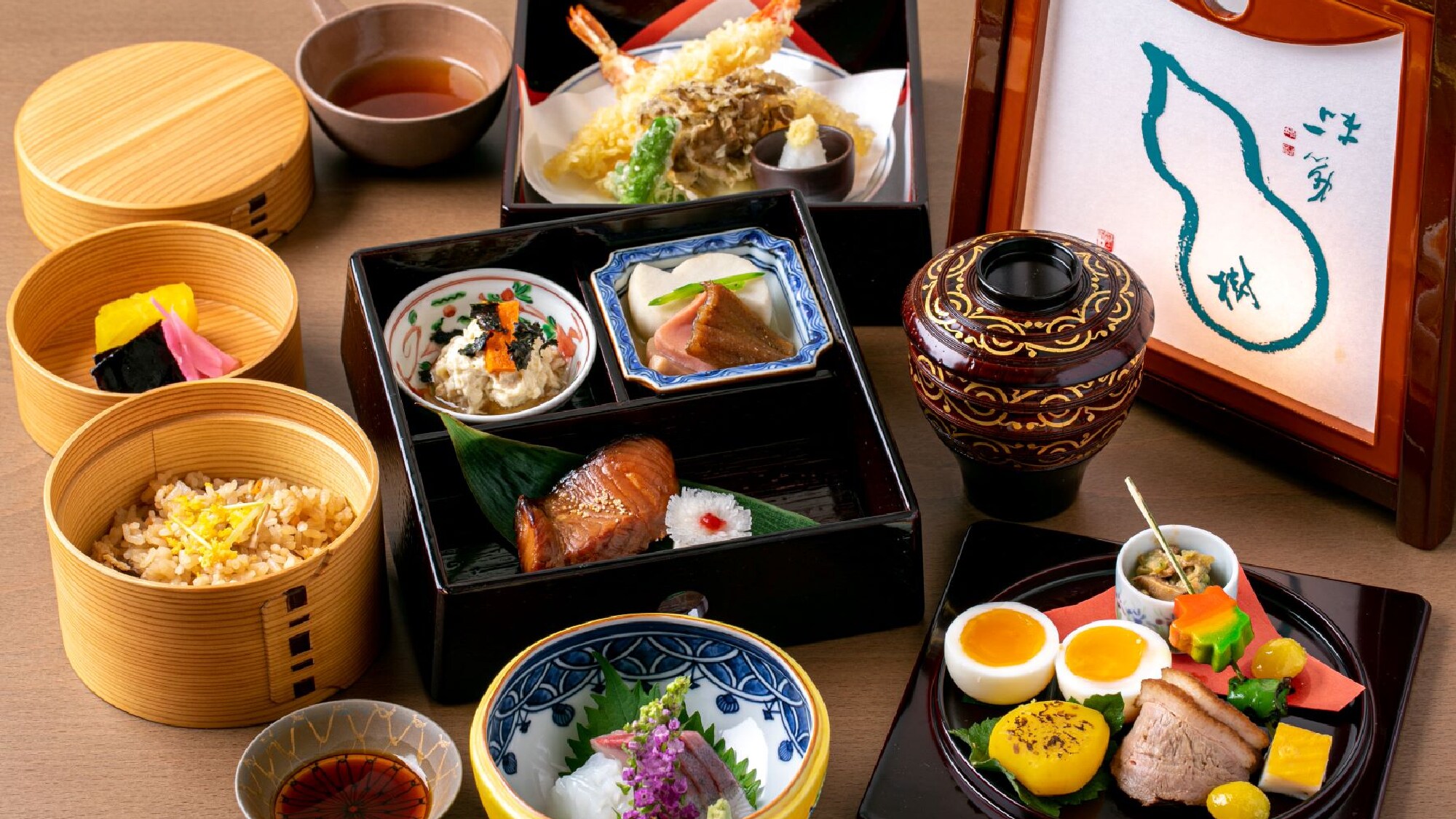 京都怀石料理“晚餐1”