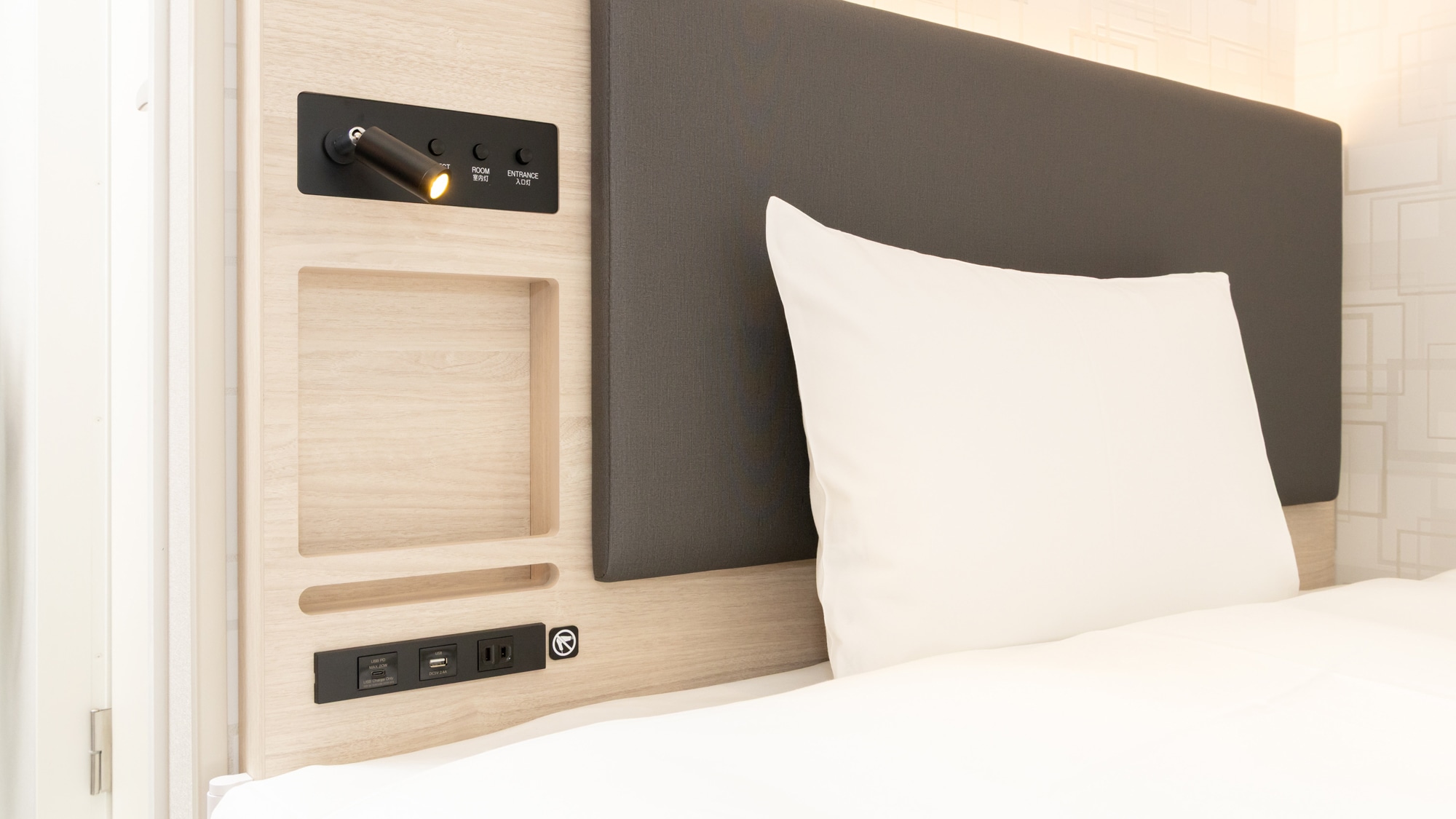 Sandaran kepala tempat tidur