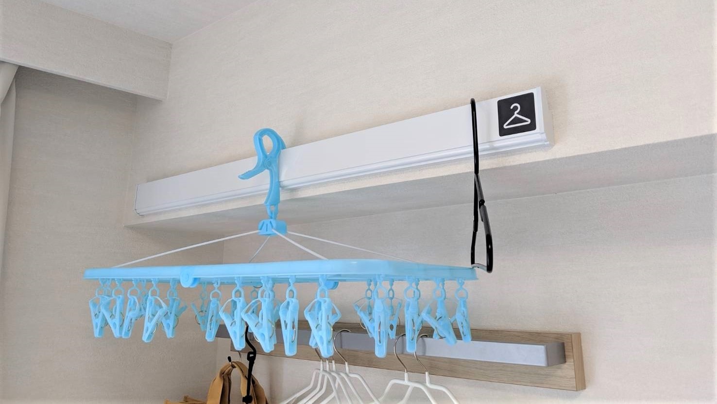 Rooms with washing machines are equipped with hanger rails, so you don't have to worry about having to do a lot of laundry.