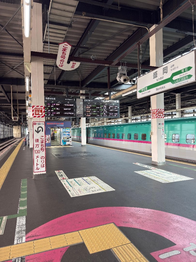 FD85B10B-304C-41A0-B2C7-DAE61348FF03.jpeg