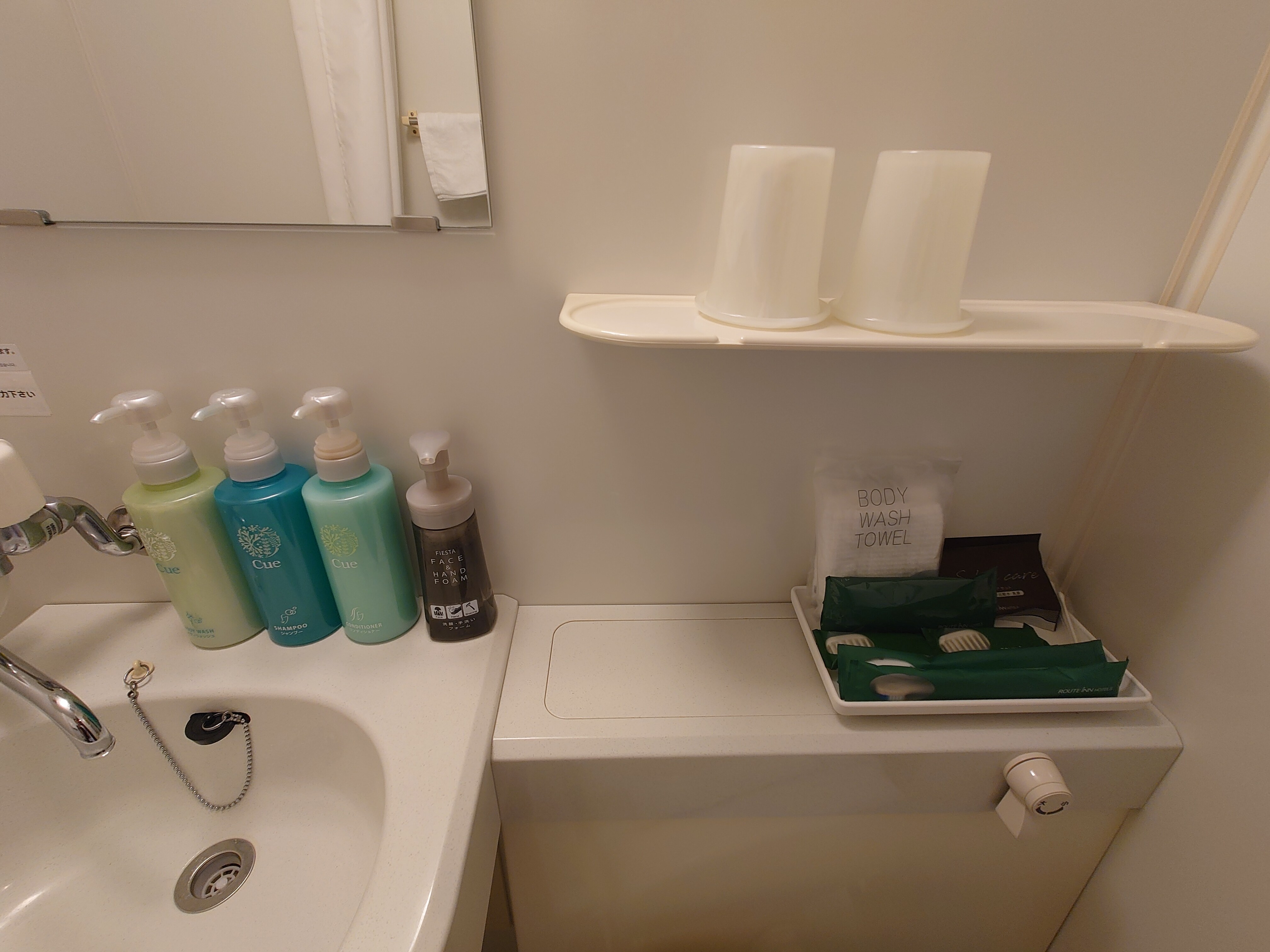 Kamar Mandi Unit Kamar Mandi Nyaman