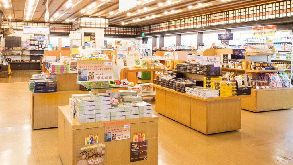 商店：這裡有紀念品