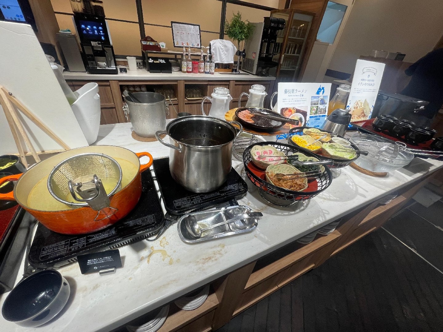 IMG_1824.jpeg