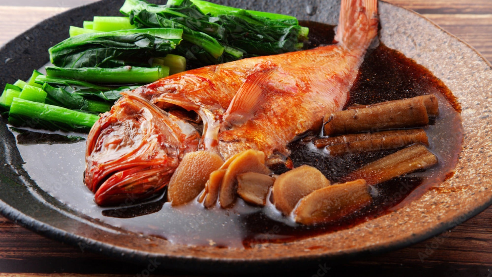 ปลาสแนปเปอร์ตาสีทอง