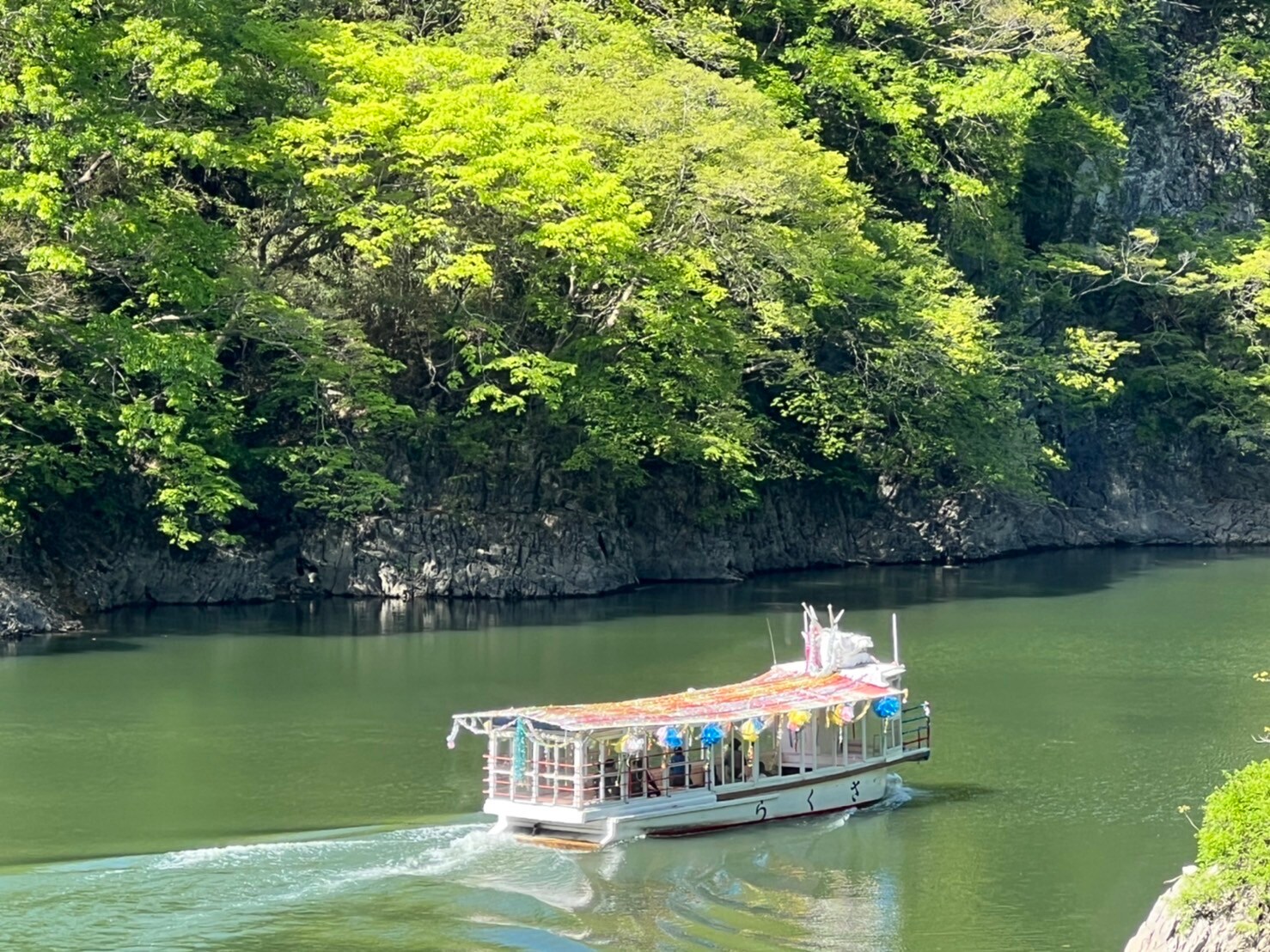神龍湖遊覽船