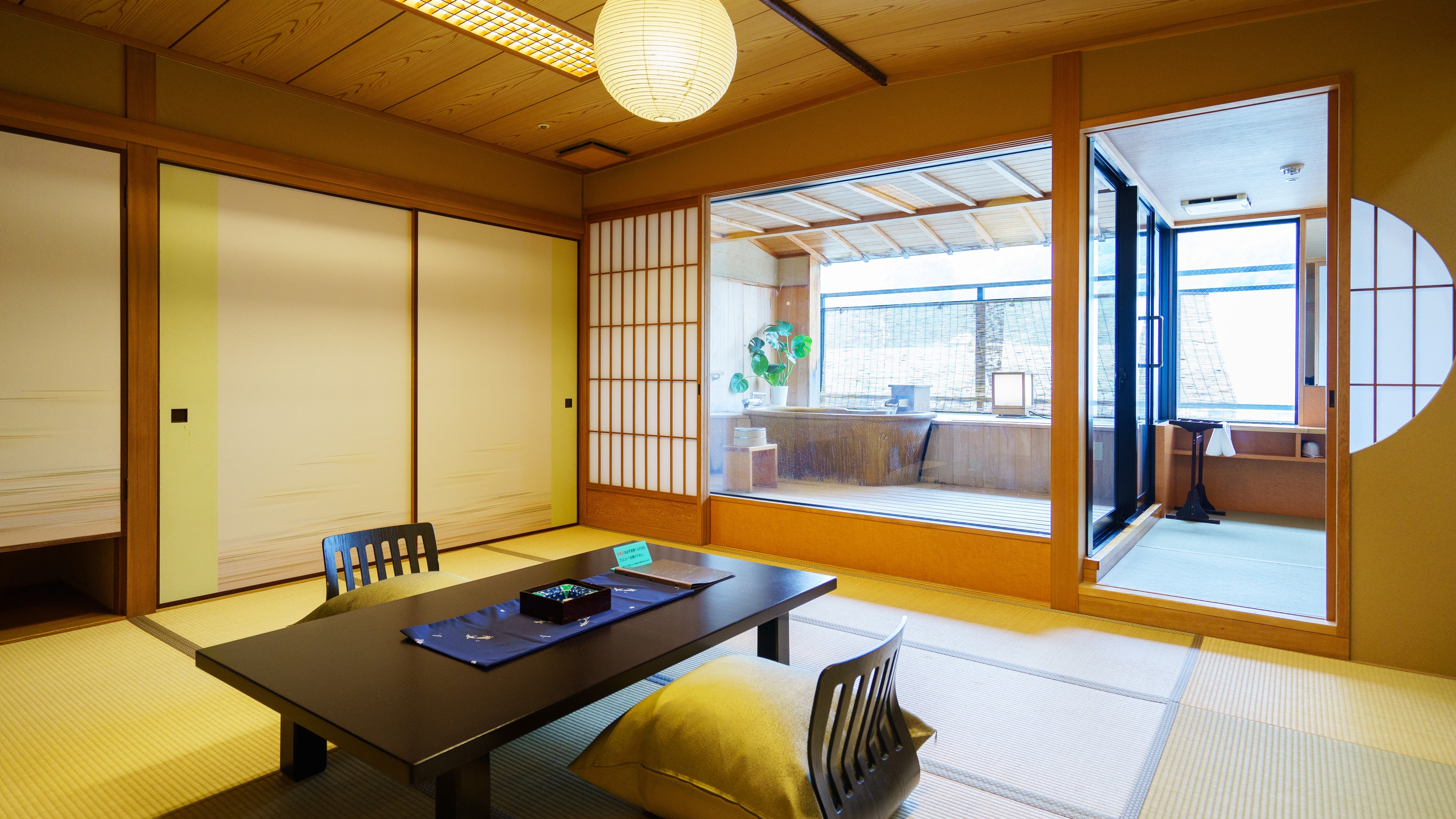 Sansuikan Guest room with open-air bath
