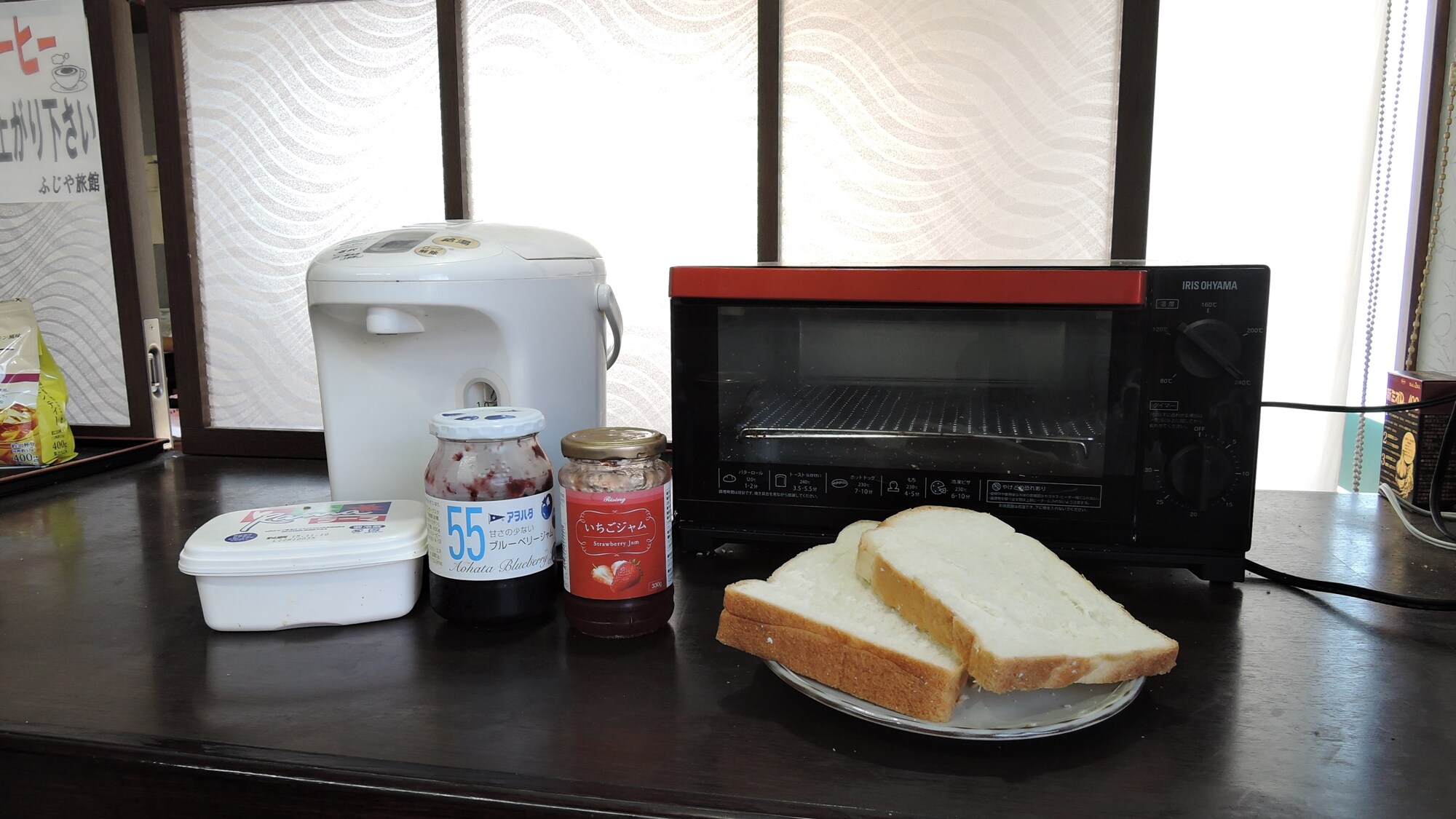* 【조식 일례】 빵 뷔페 ♪ 잼과 마가린도 자유롭게  부디