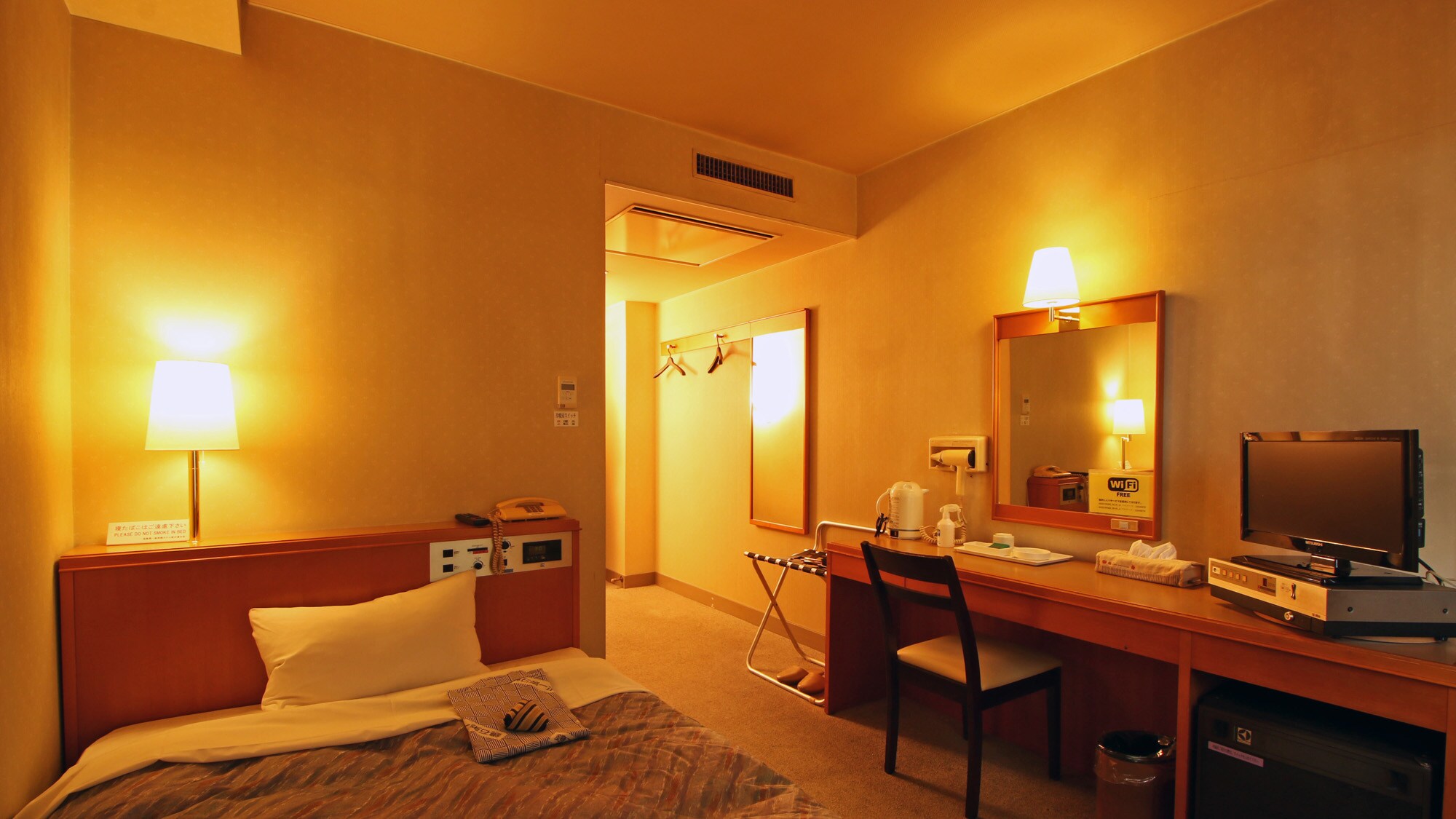 #Kamar single