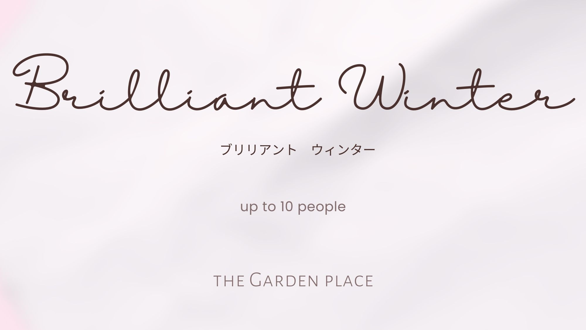 2F Brilliant Winter
