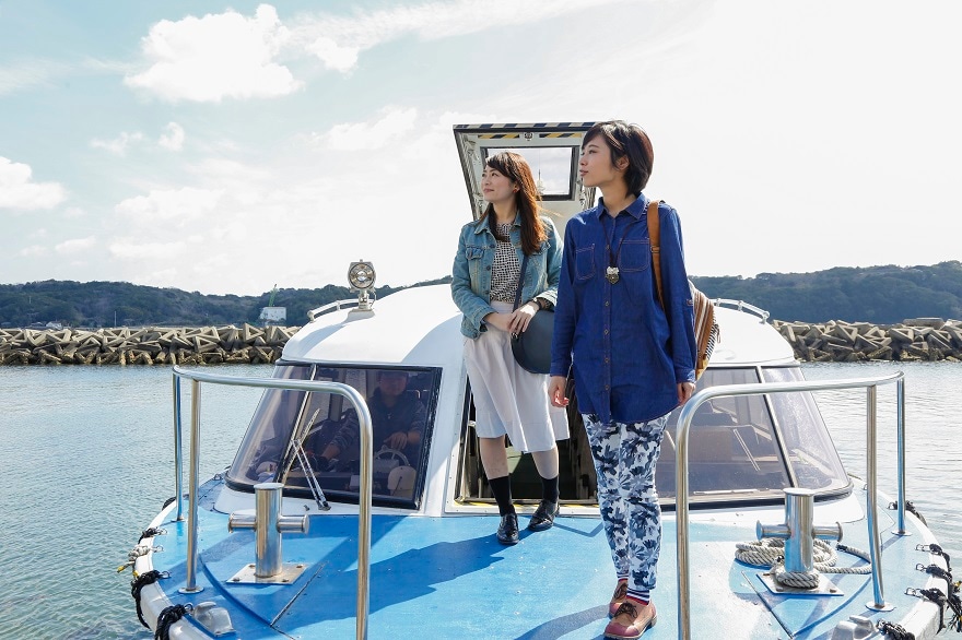 Boat Premium