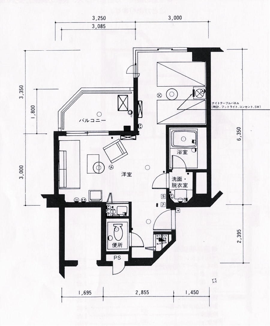 43.59㎡ twin room plan