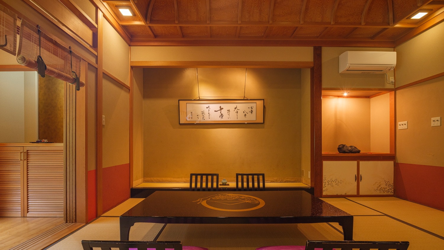 [Phòng kiểu Nhật 15 chiếu tatami] Phòng 131 Hagi Daimyo