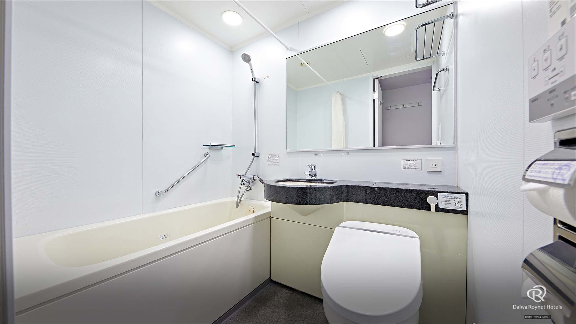 Standard double bathroom