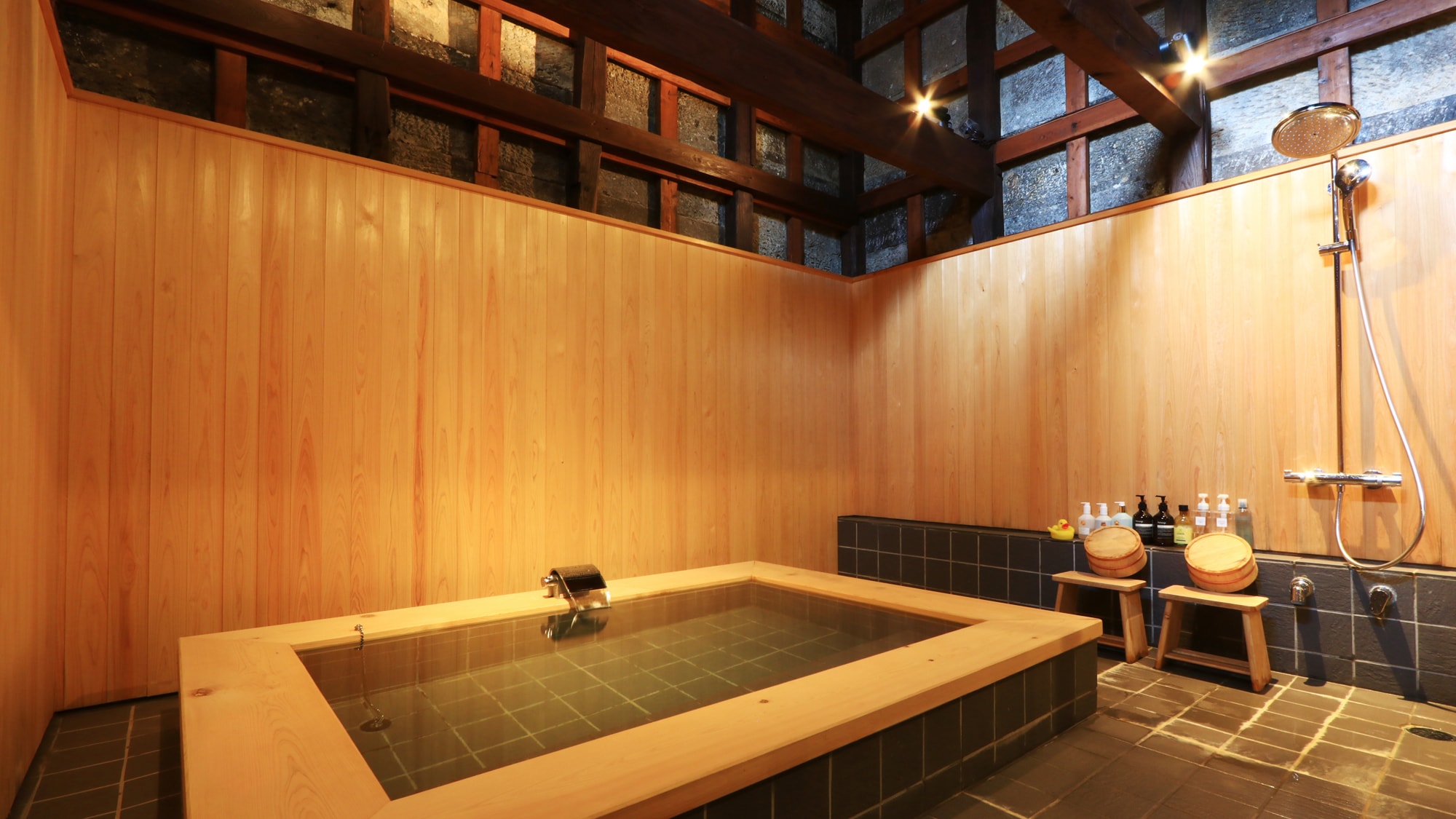 Ishikura-no-Yu