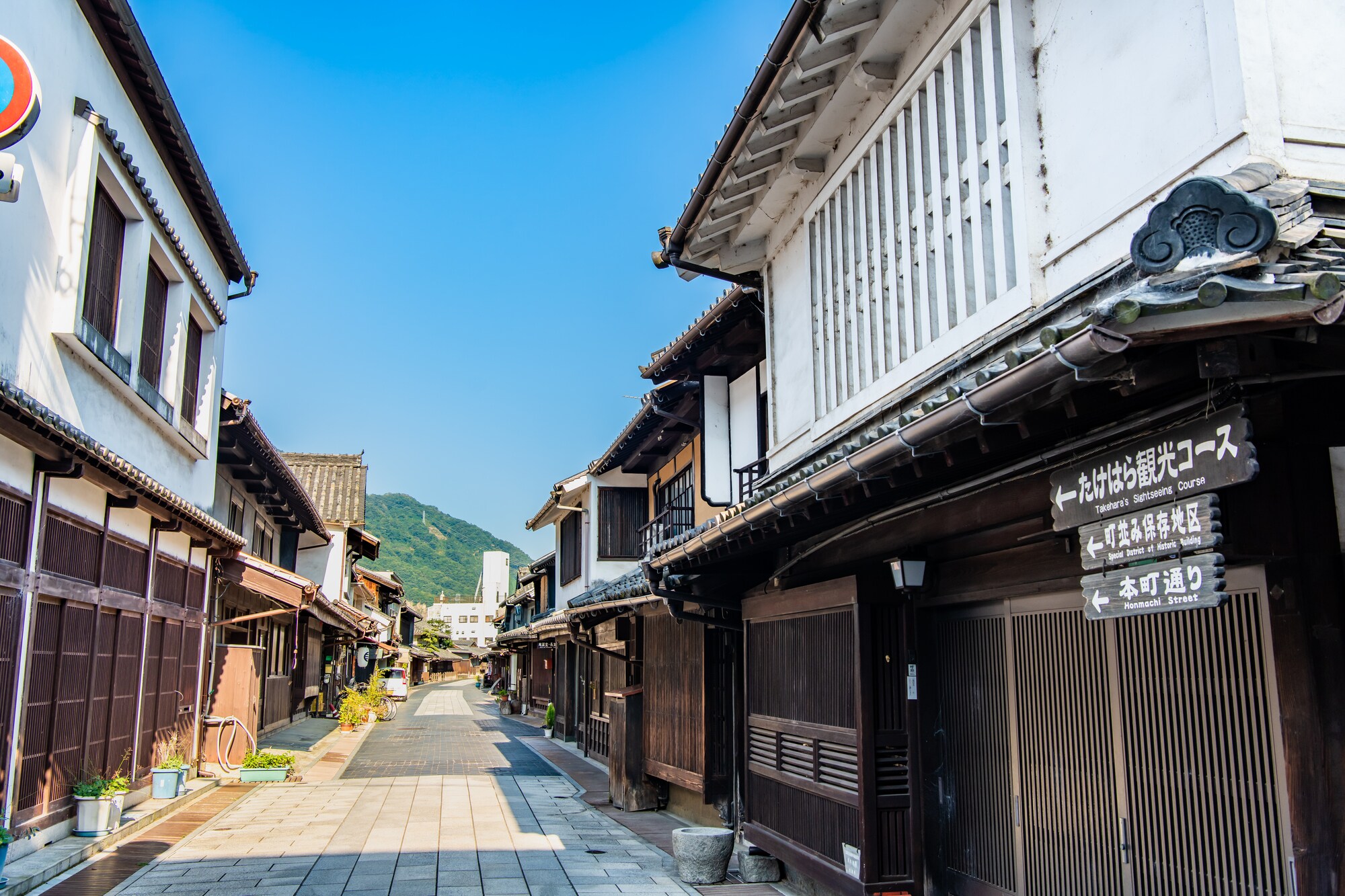Multiple night stay discount