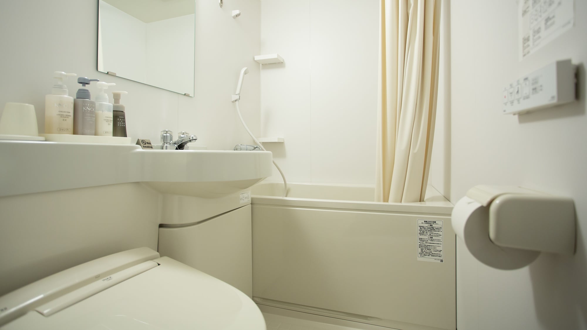 * [Unit bath] A spacious and comfortable unit bath has just been renewed.