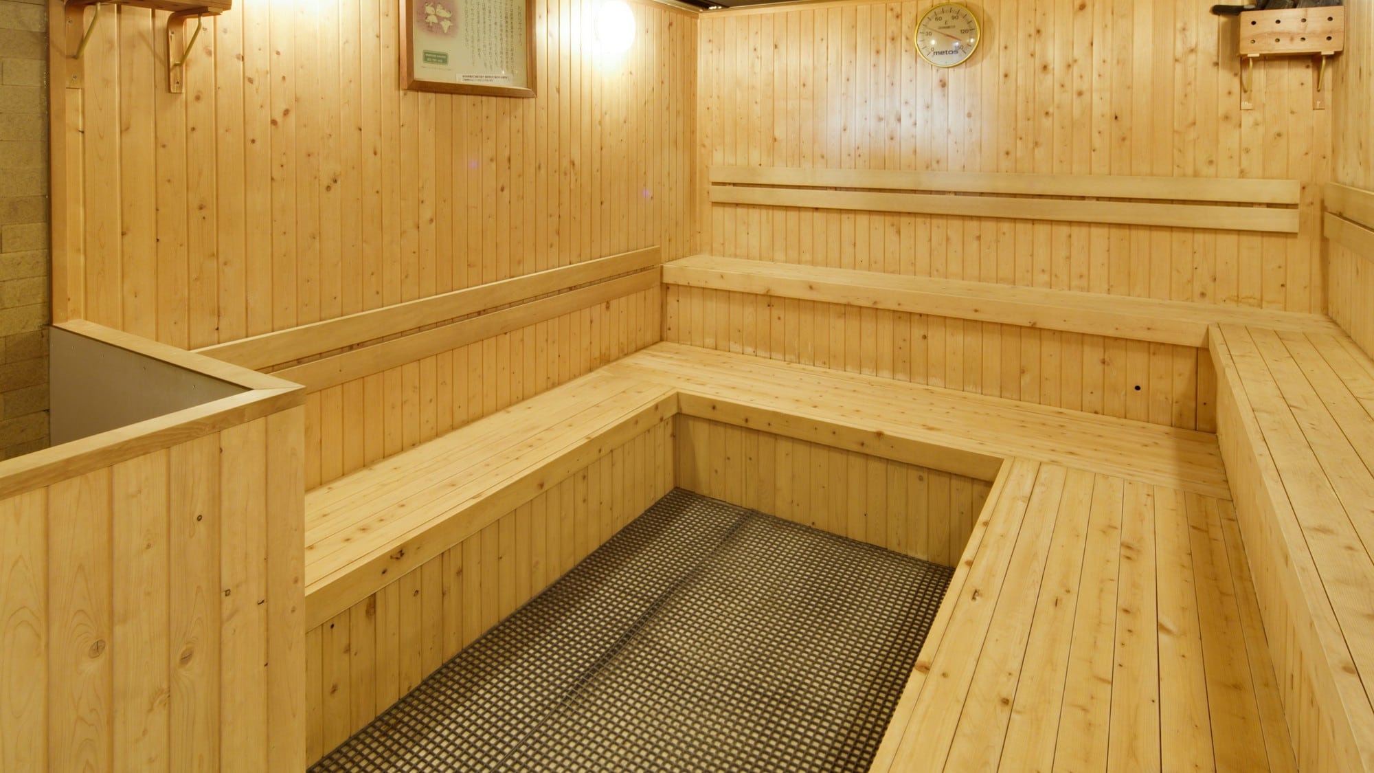 Kurpark sauna