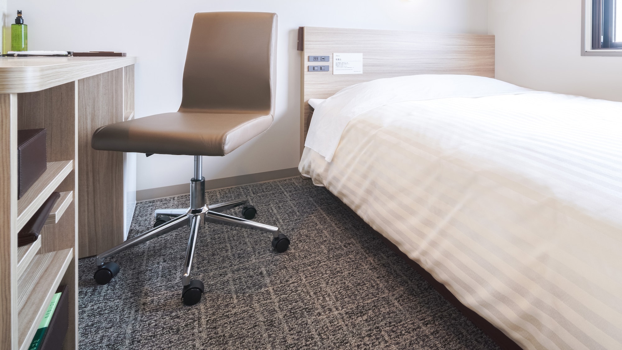 Enjoy a relaxing time in your own space