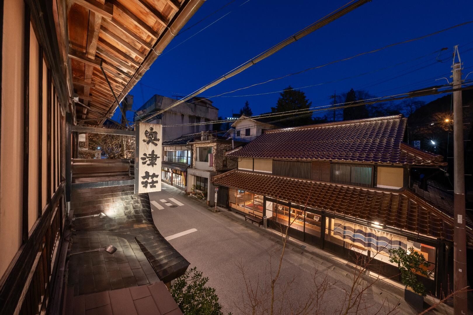 The view from KEYAKI