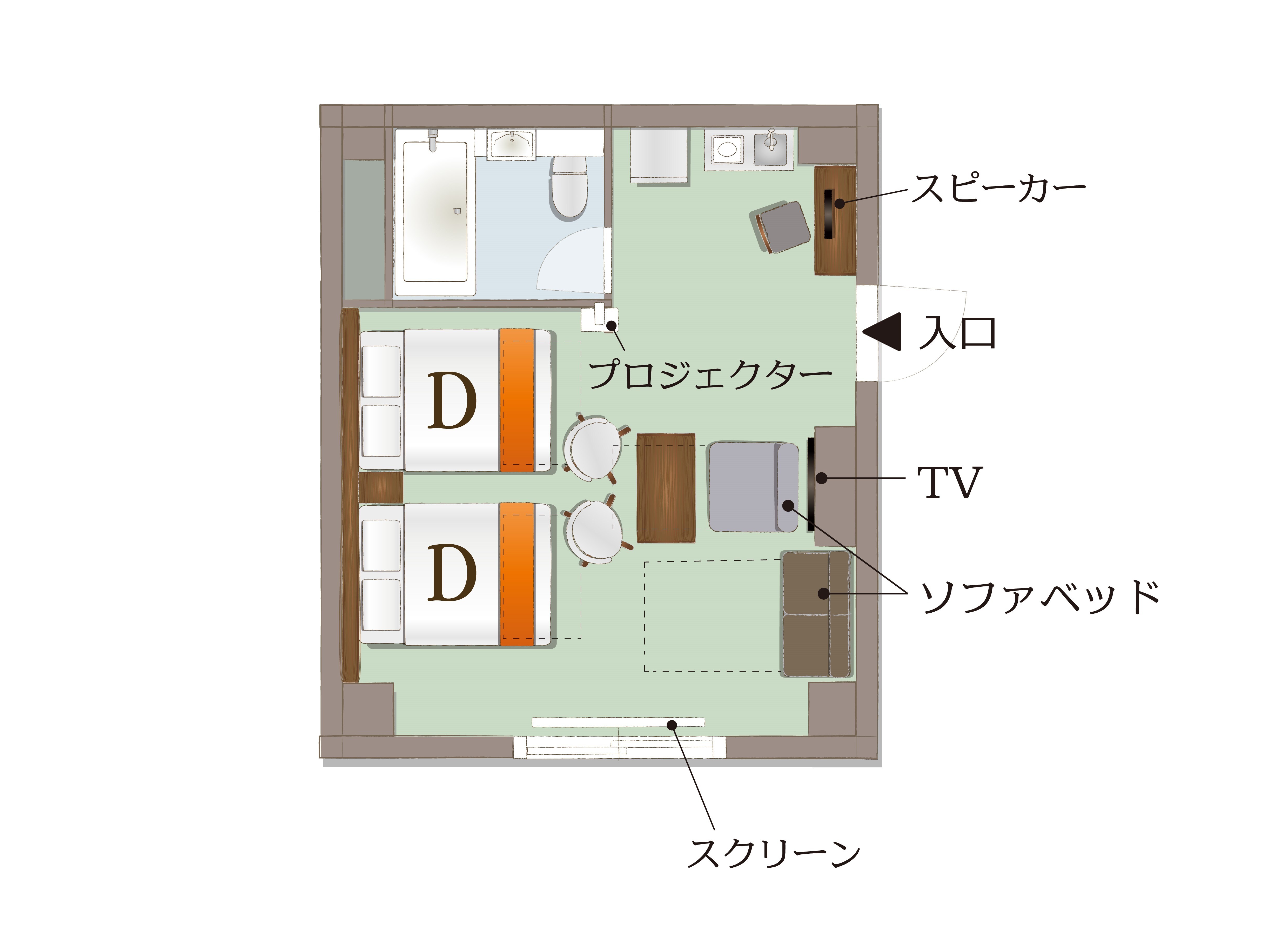 Theater room [2 double beds, 1 sofa bed]