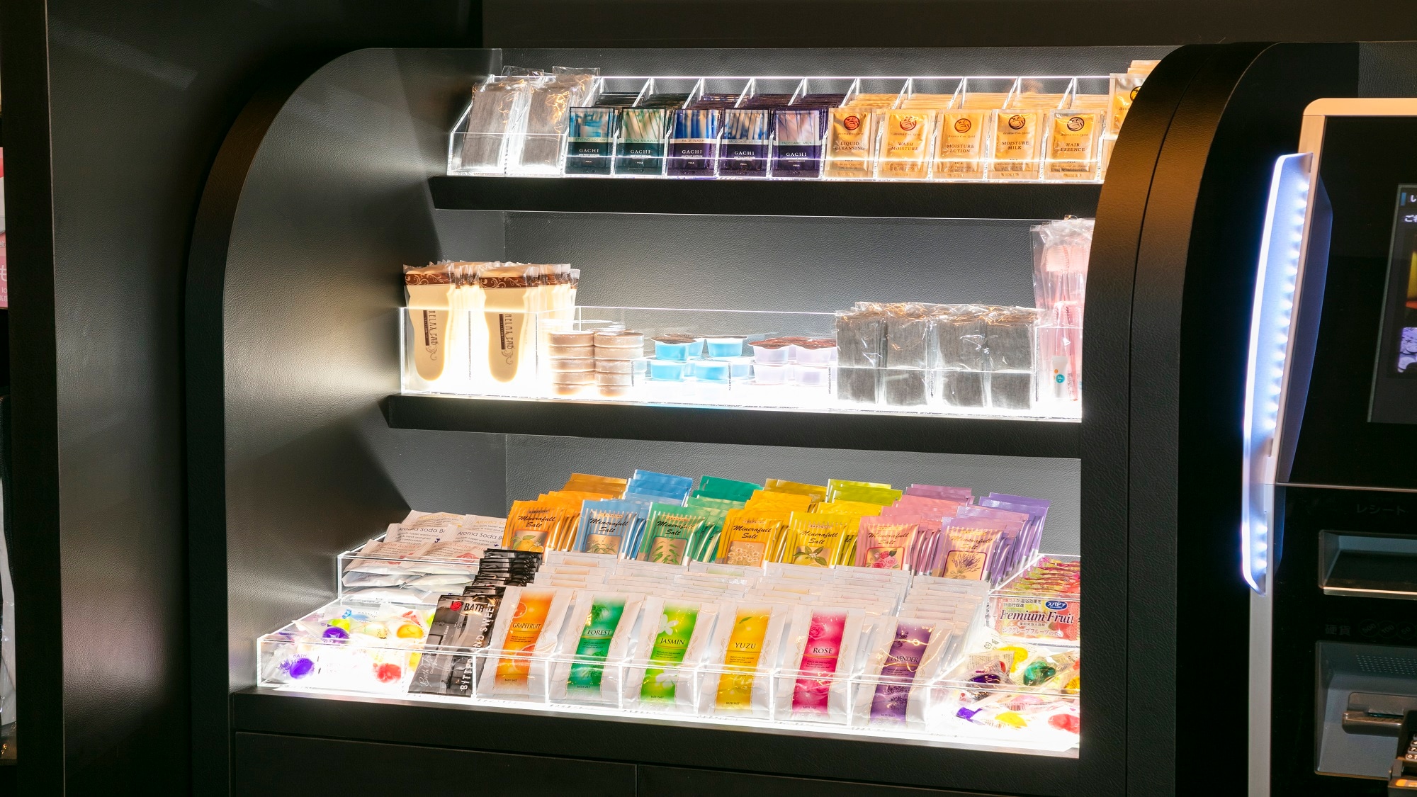 ★ Amenity BAR