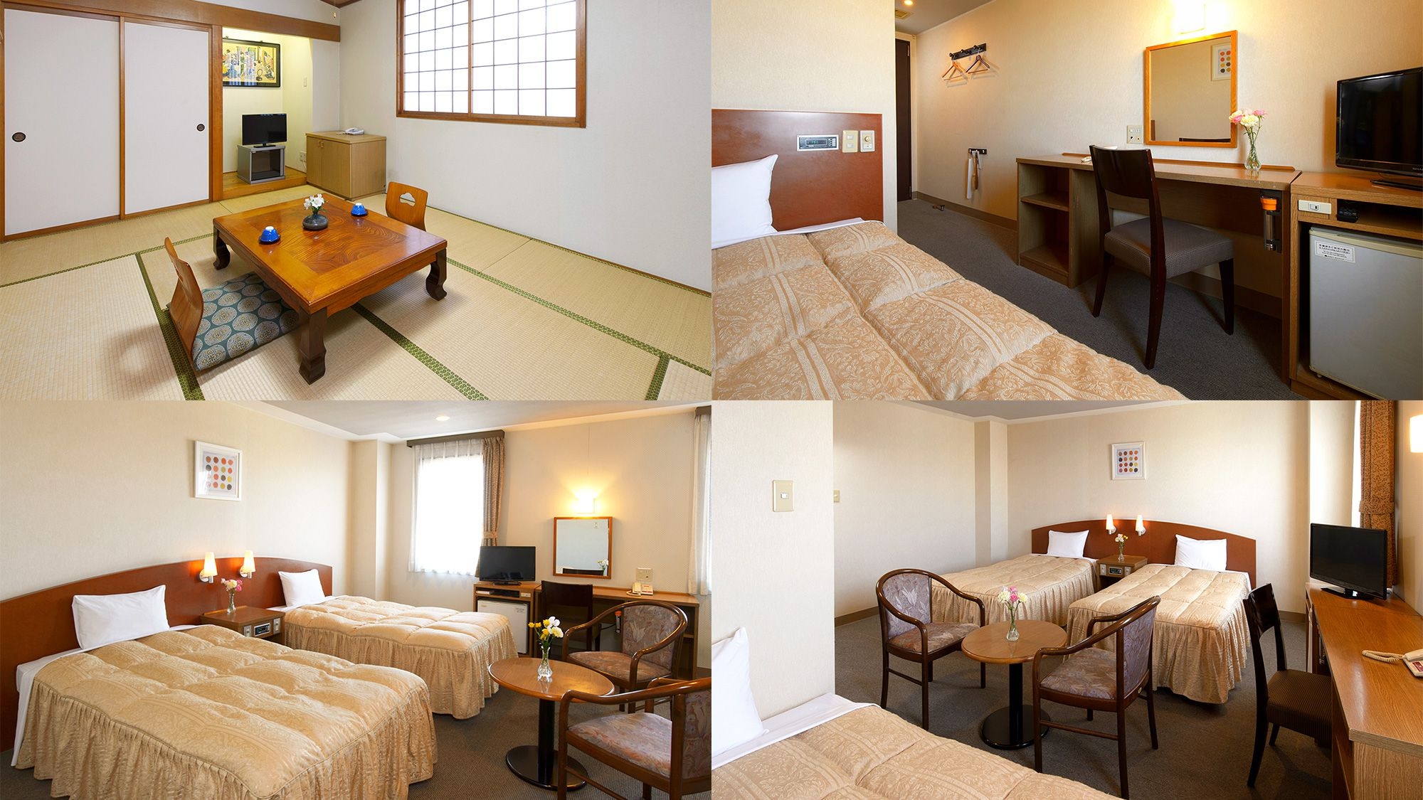 お部屋おまかせプラン