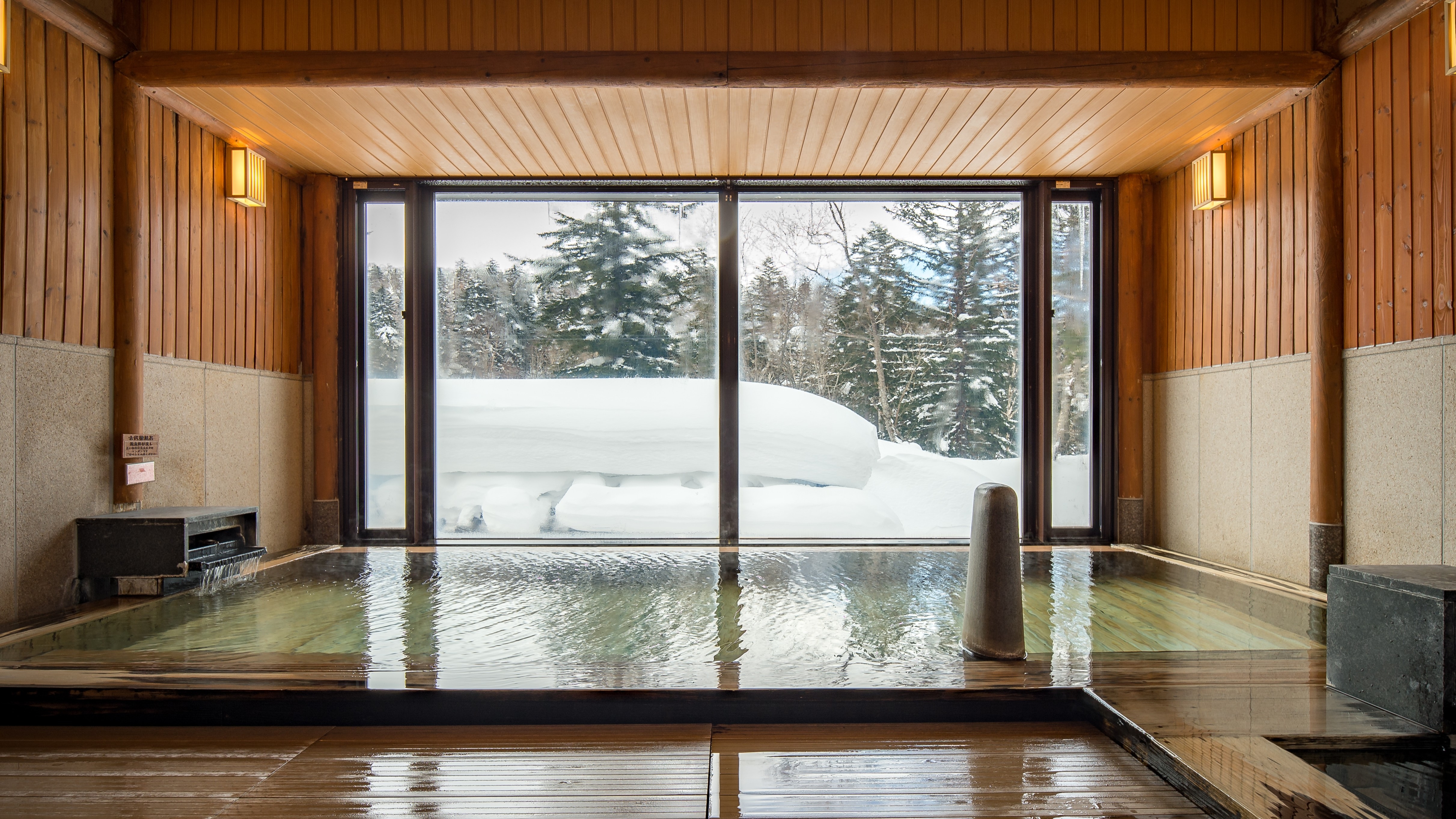 [大浴場/室內浴池]