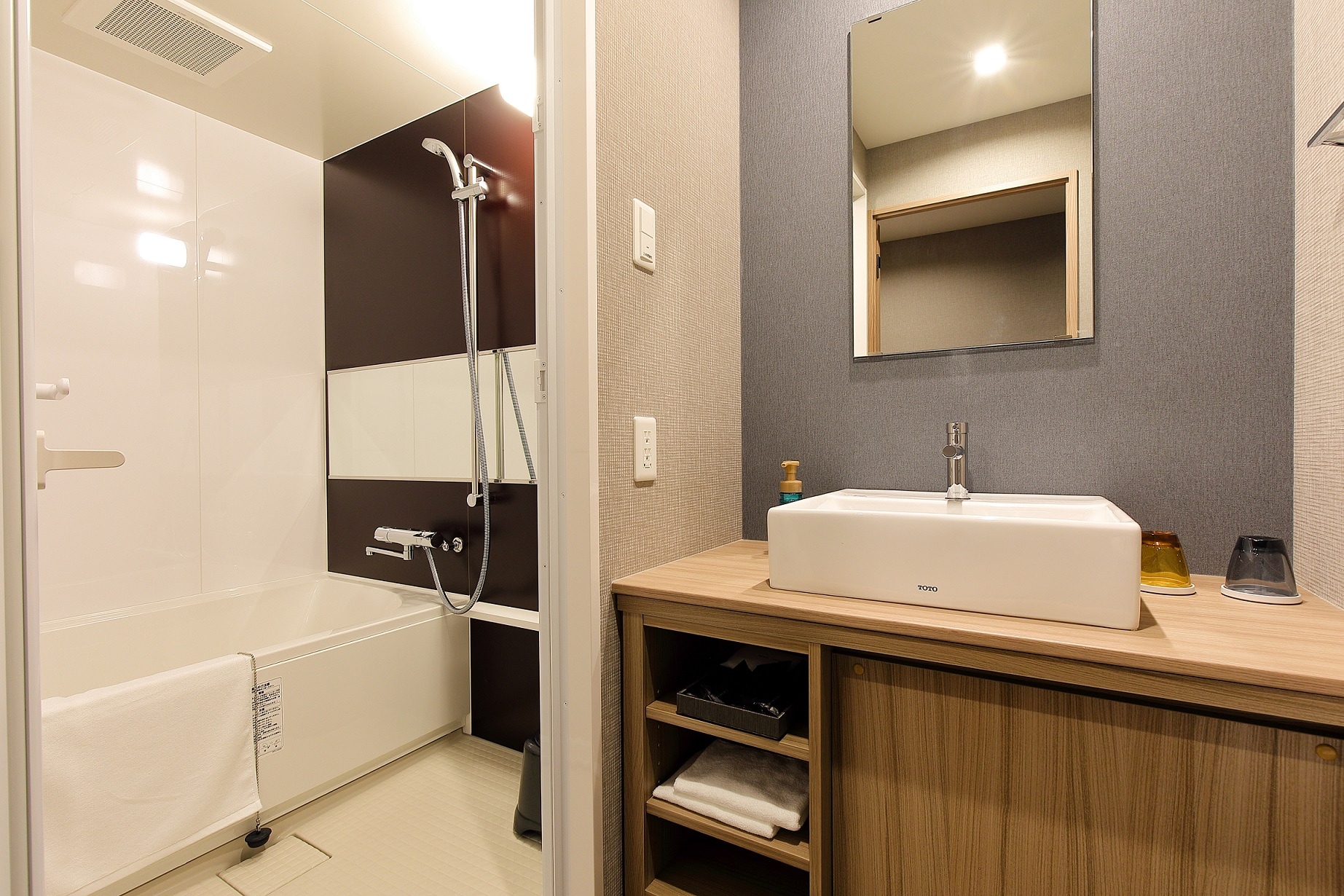 Kamar mandi terpisah