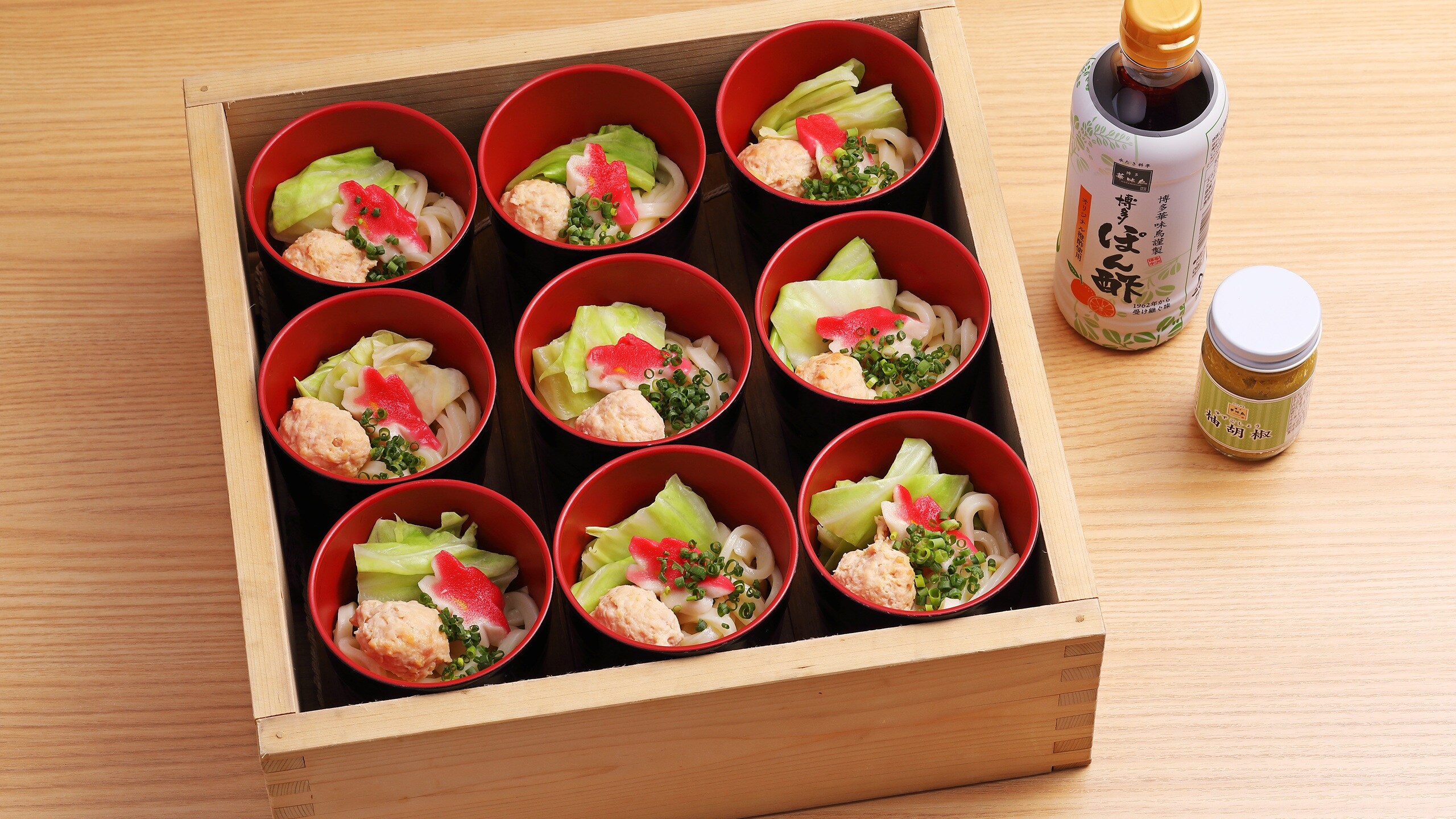 Mizutaki Udon①