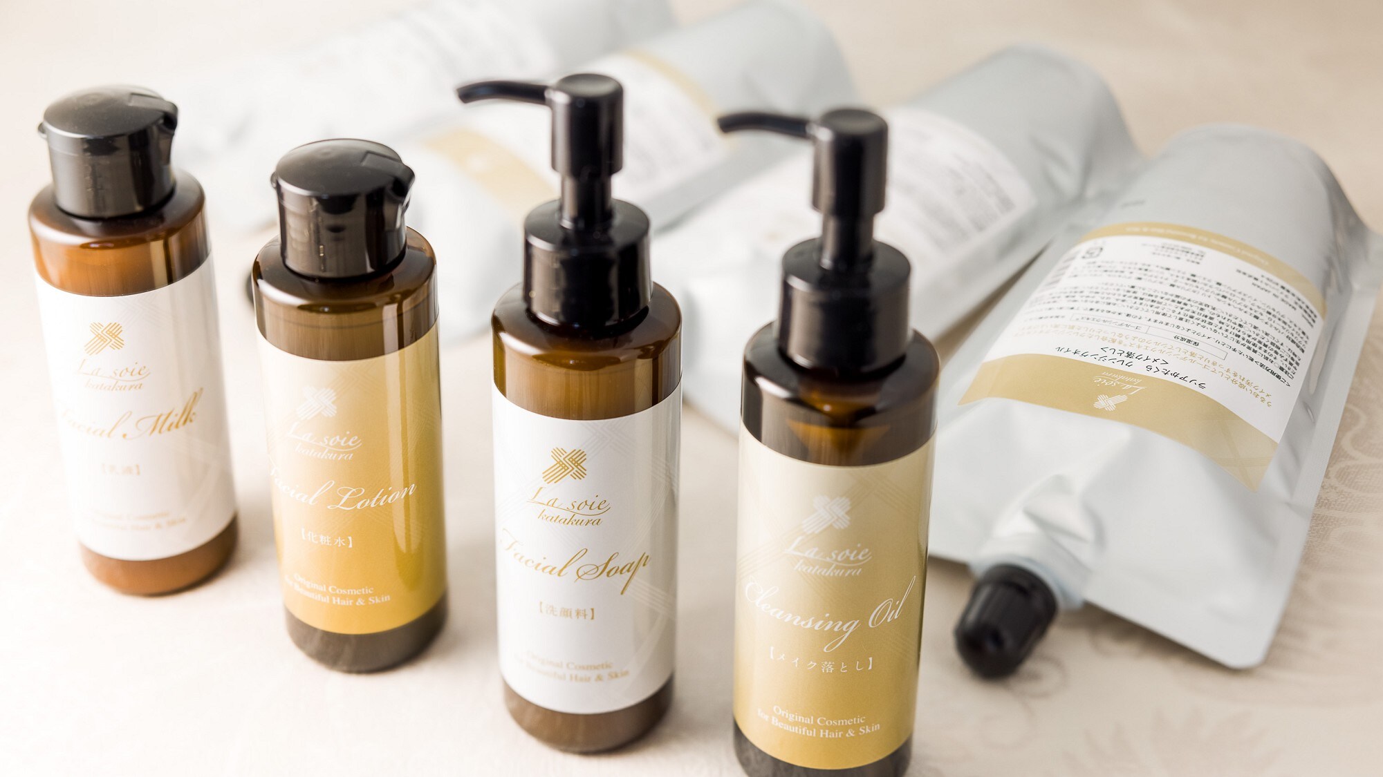 [Amenities] These are Katakura Silk Hotel original products that contain golden silk and are particular about quality and fragrance.