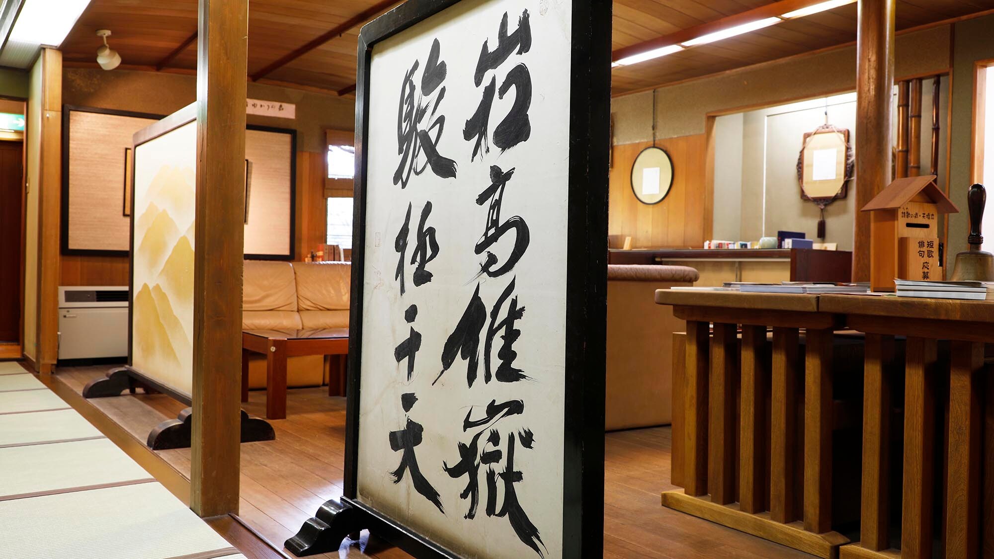 ・1樓：文學室/收藏著許多文學巨匠留下的作品