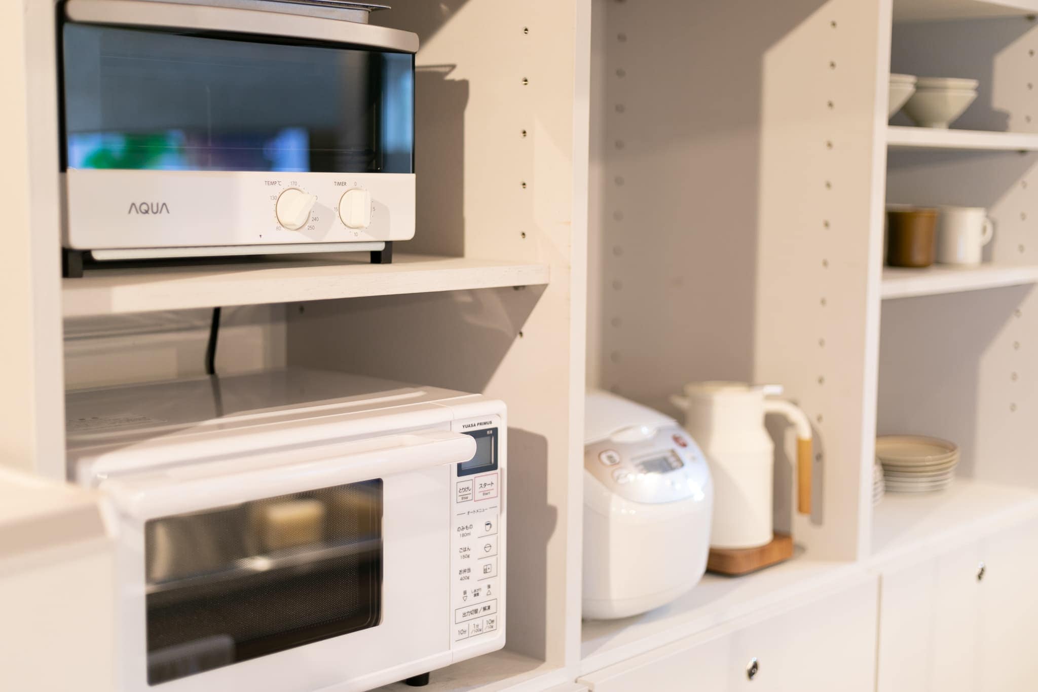 [Guest room amenities] Kitchen facilities