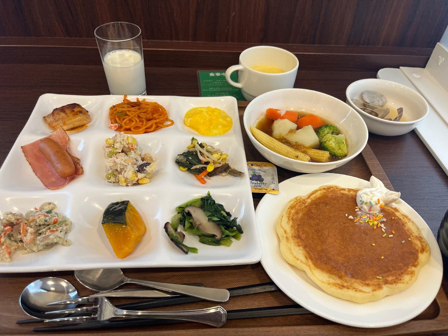 47EC8234-1EE5-4961-A6F0-3DD8A40C41CC.jpeg
