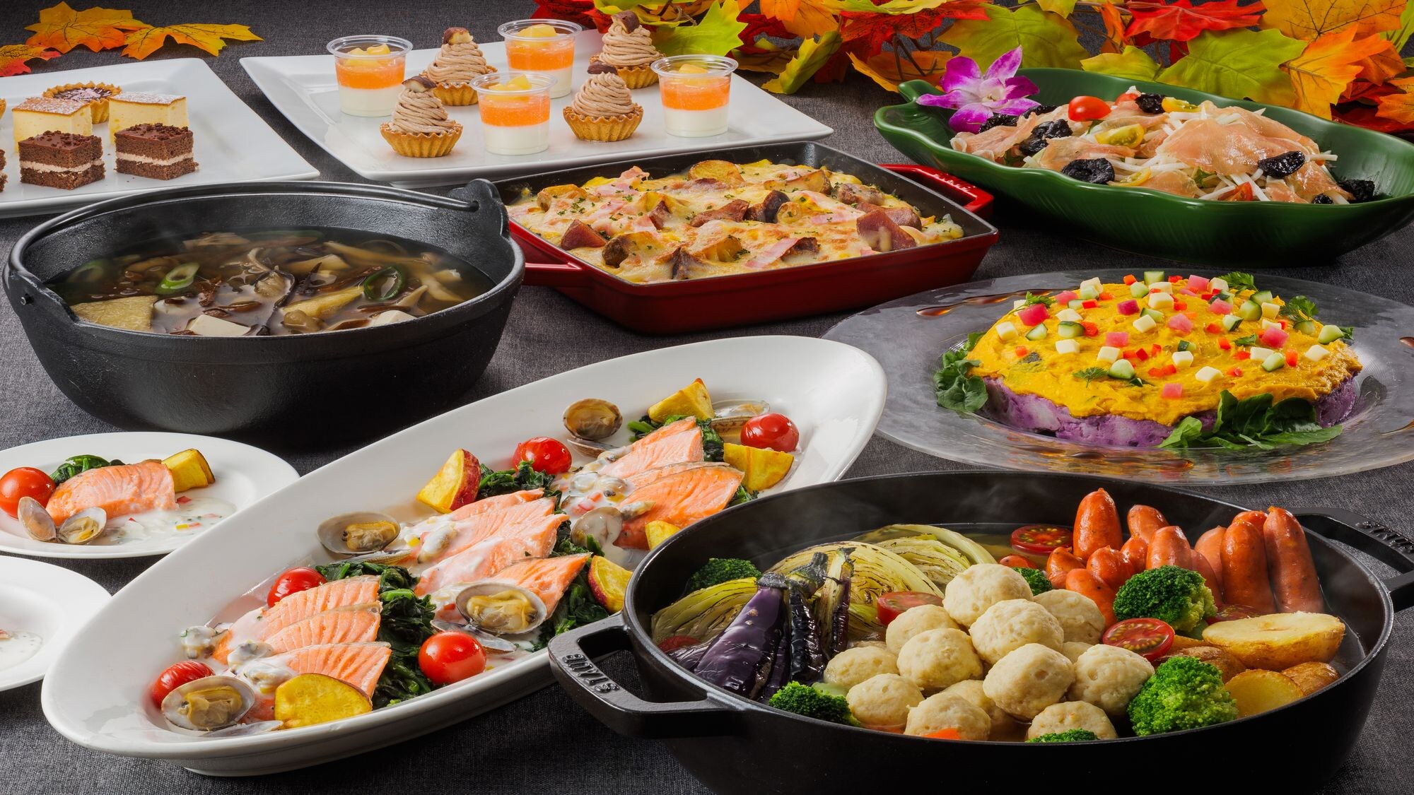 เพอร์เพชชวล ซัมเมอร์ พาราไดซ์ x ออทัมน์ เฟเวอร์ริสต์ บุฟเฟต์ ~ออทัมน์ ฟีสต์~