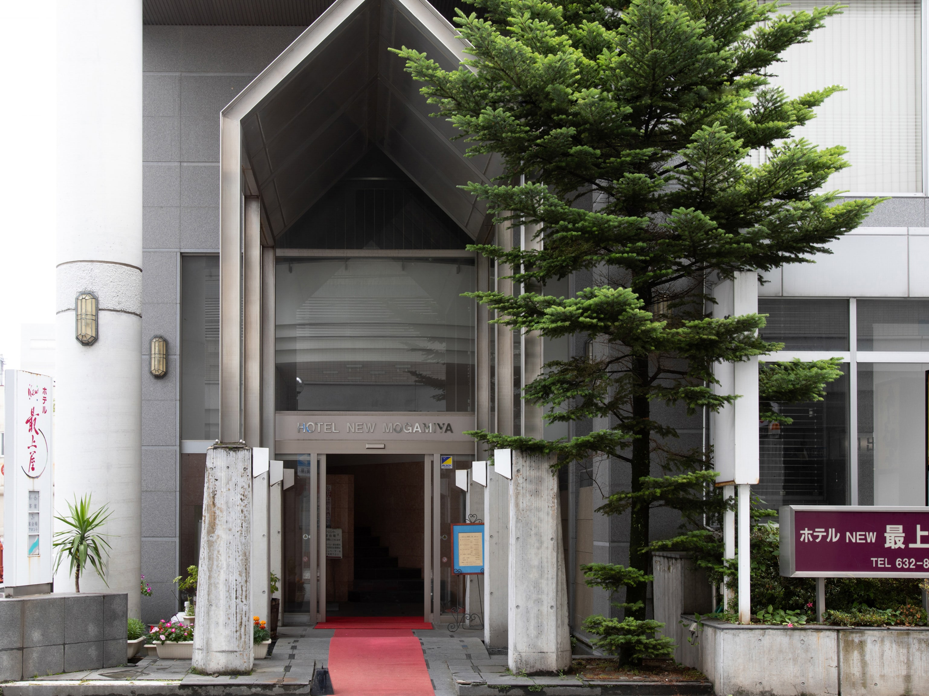 Exterior entrance