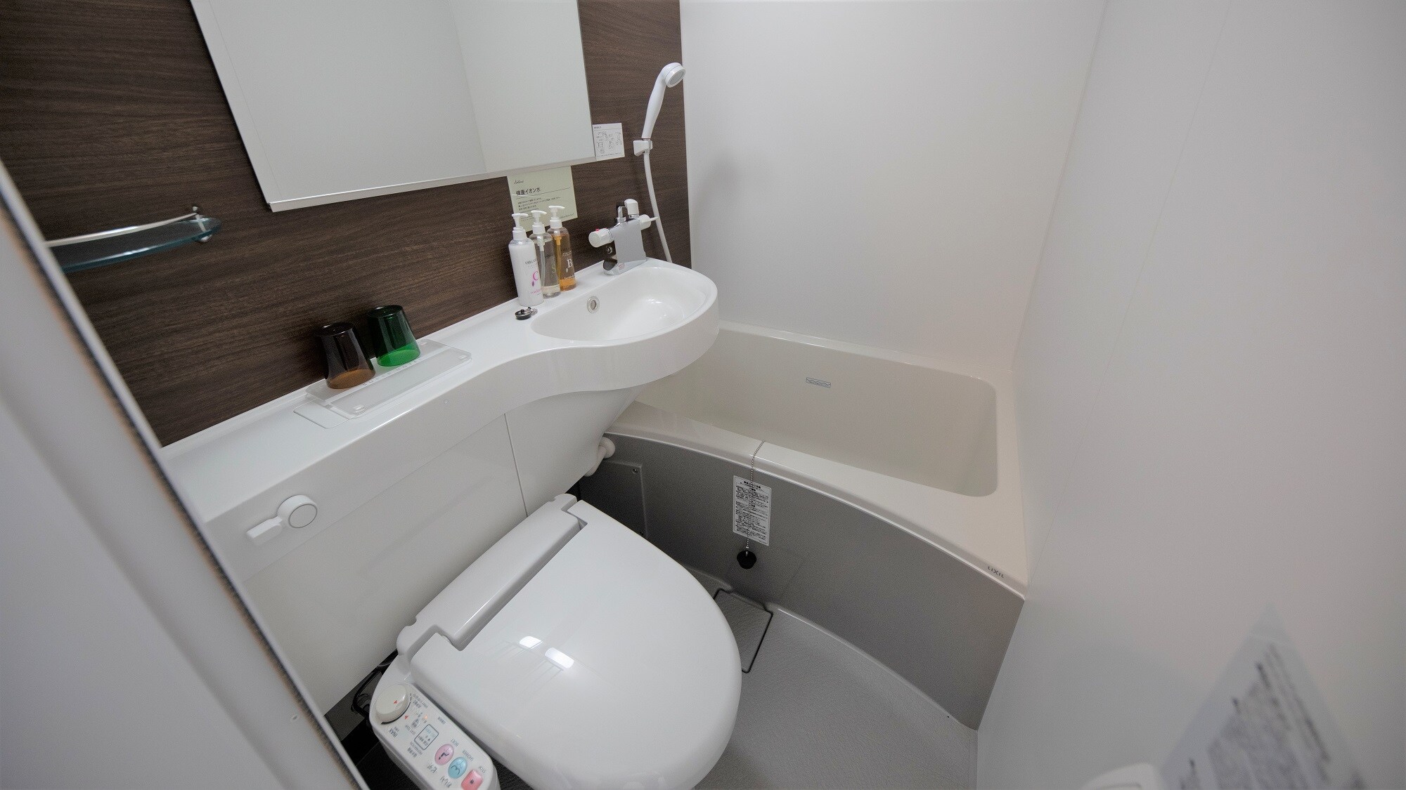 Tất cả các phòng đều được trang bị phòng tắm riêng