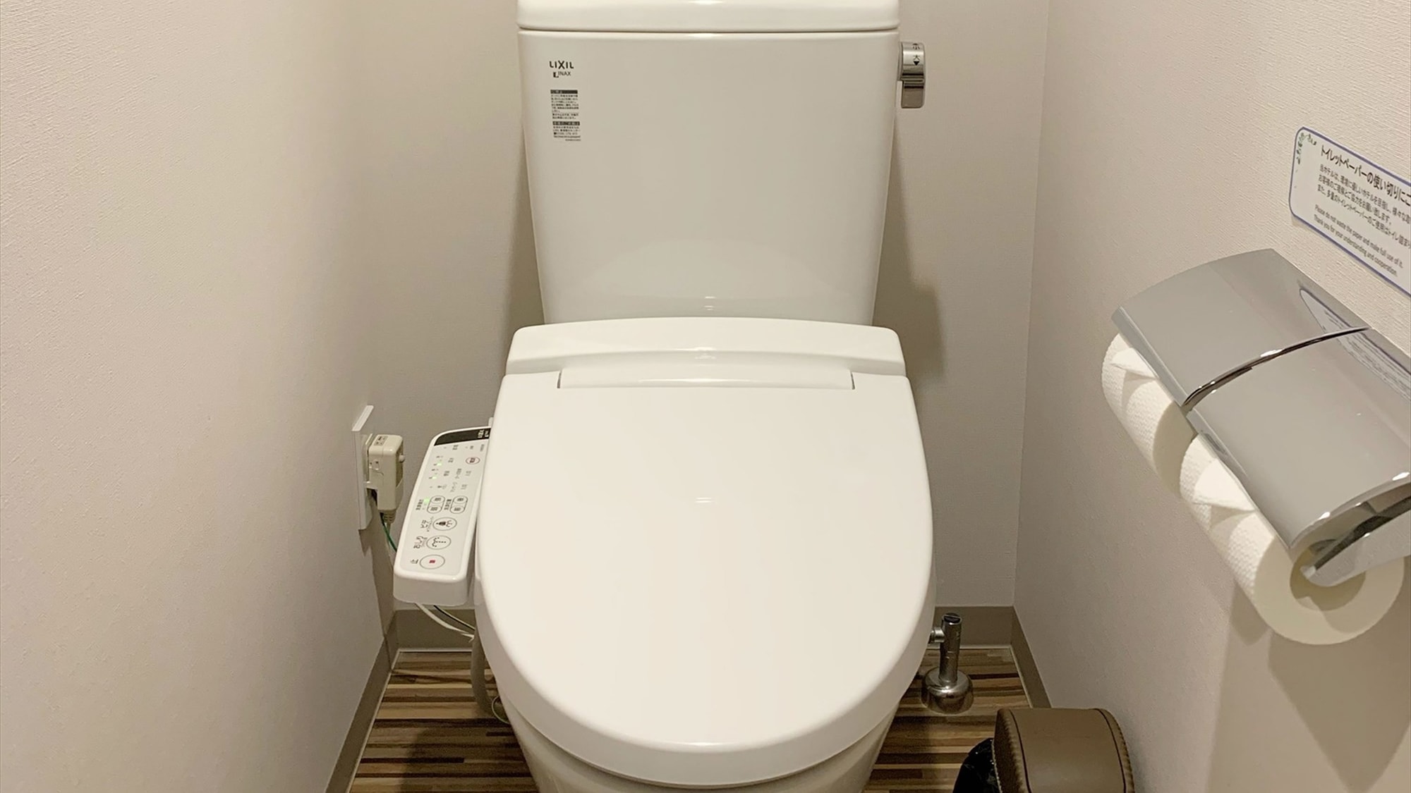Toilet dengan wastafel
