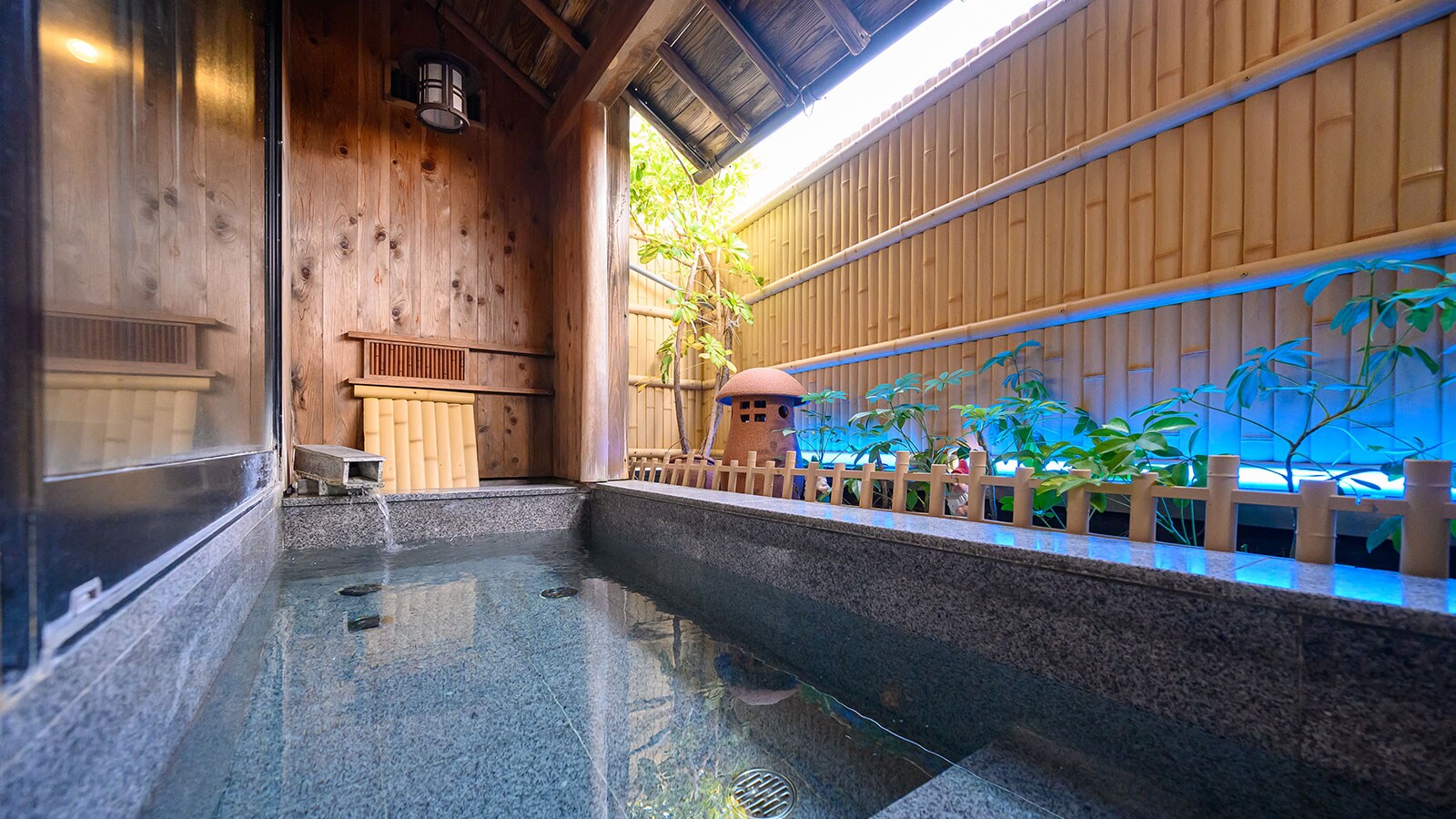 목욕 노천
