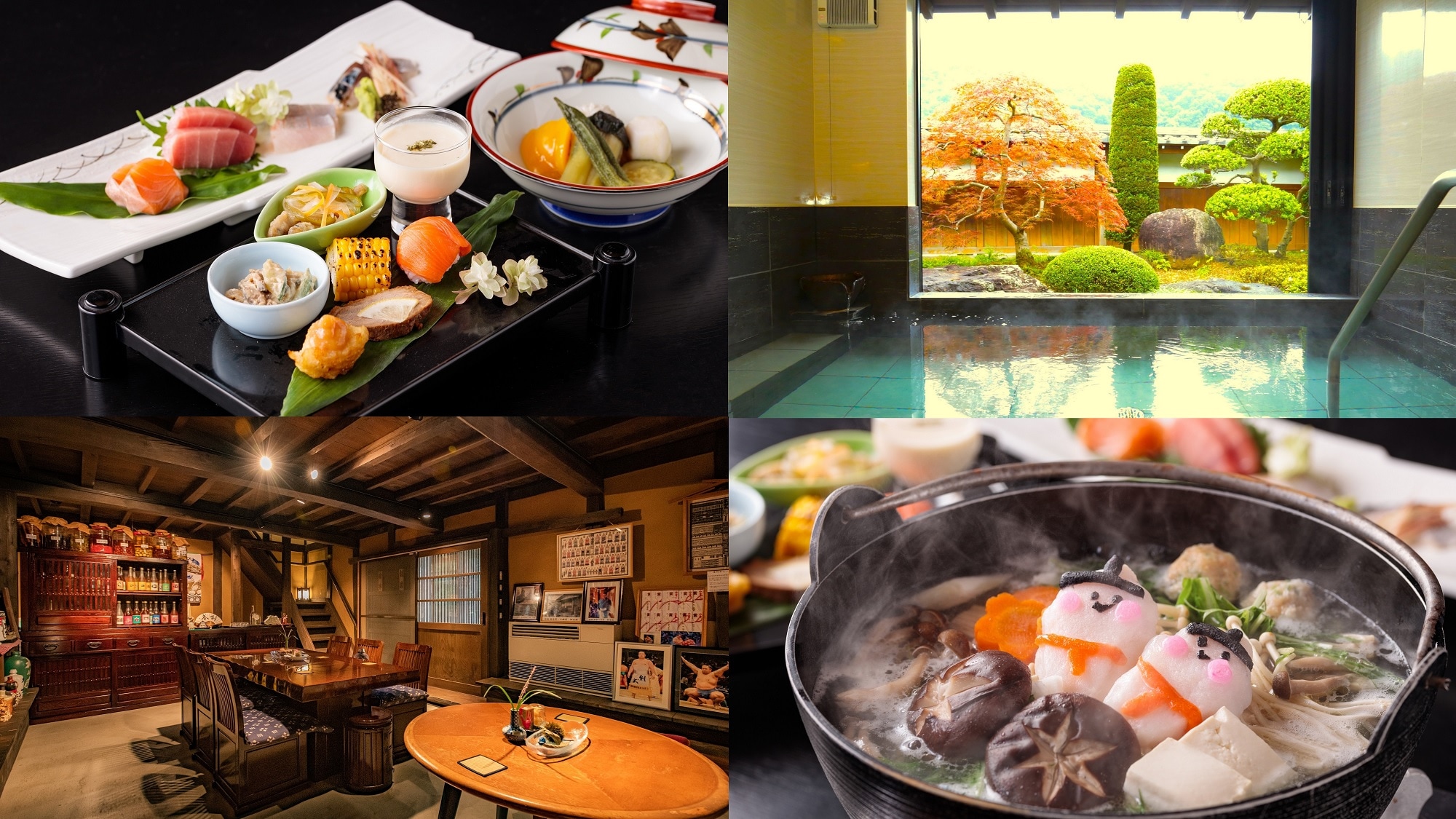 小餐套餐