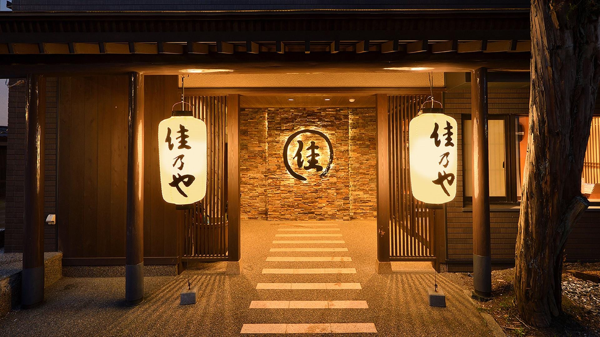 entrance