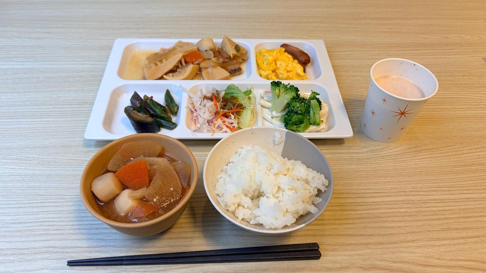 IMG_0208.jpeg